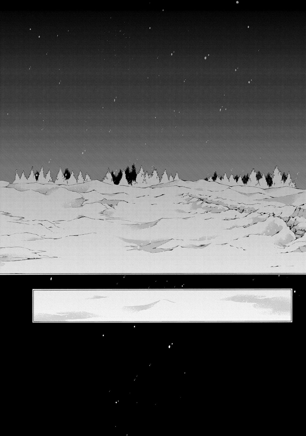 MARS RED Código Zero 第8页