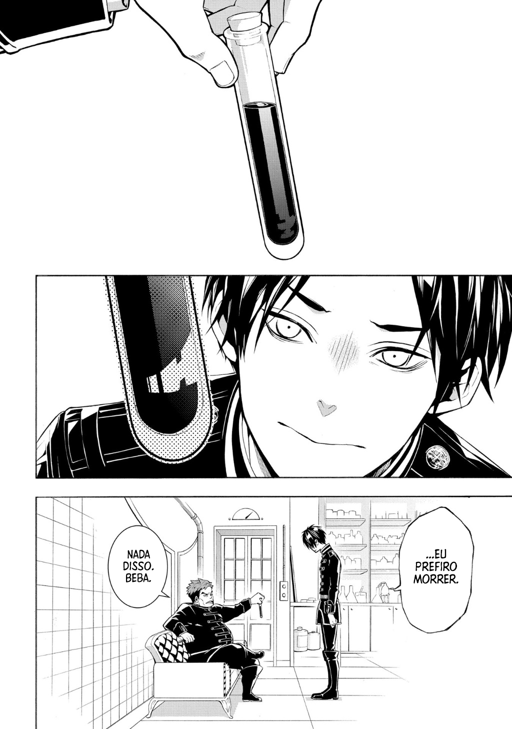 MARS RED Código Zero 第10页