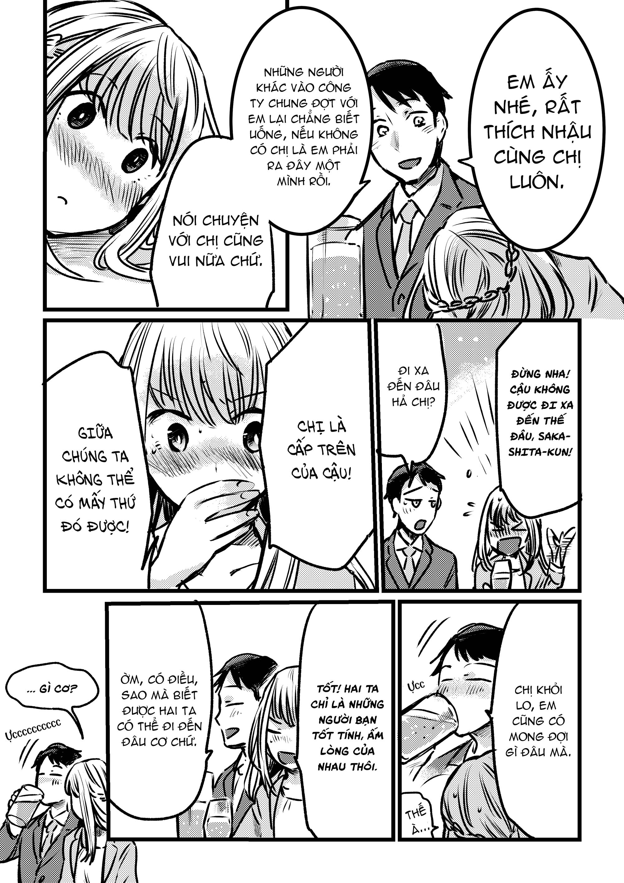 Senpai to Kouhai Nomi 第4页