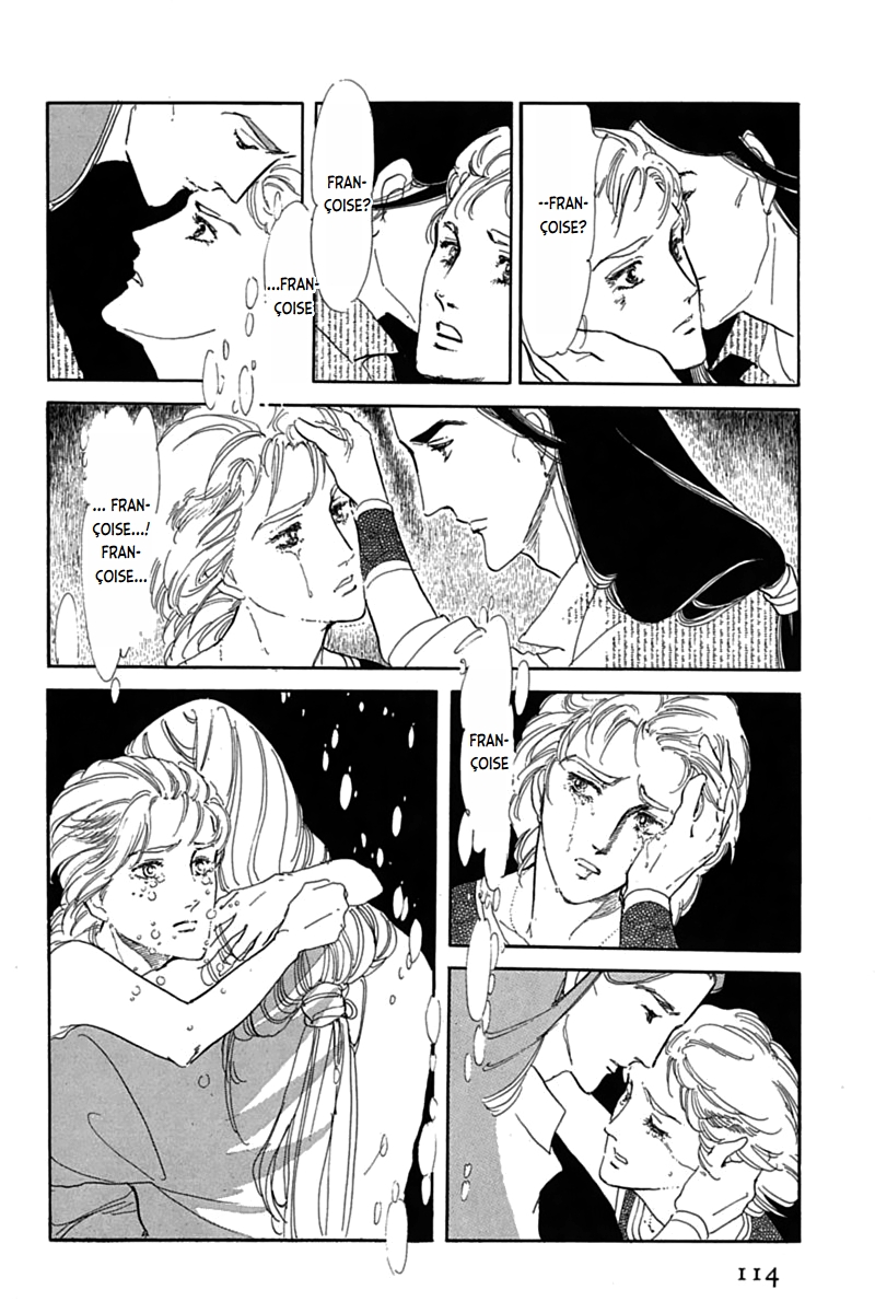 Mesh Rouge 第59页