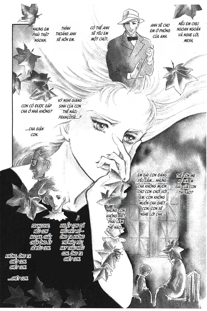 Mesh Rouge 第9页