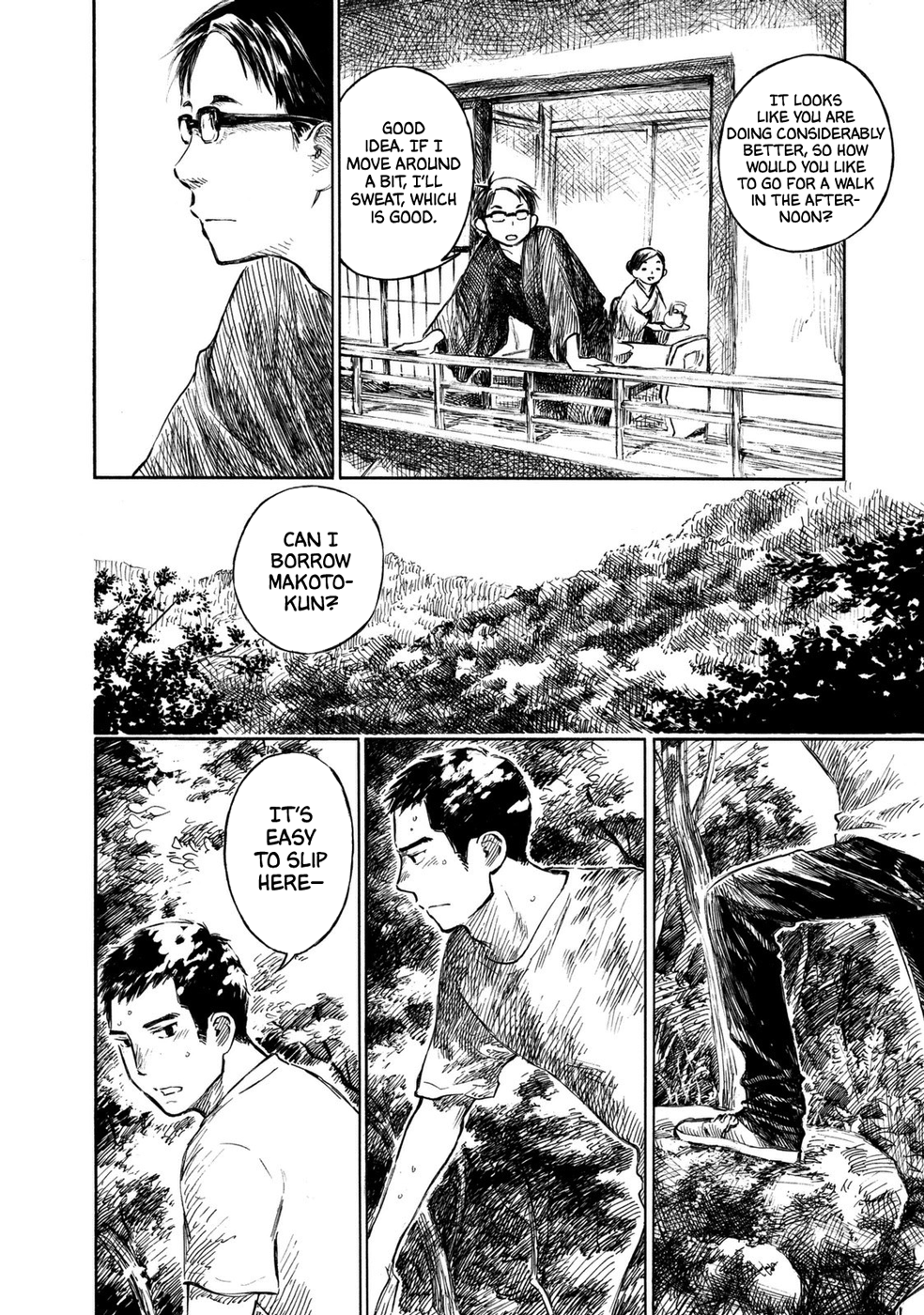 Mushishi: Gaitanshuu Boiling Water 第25页