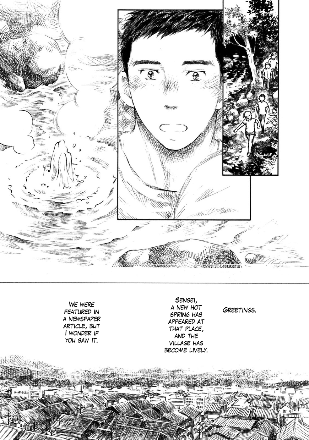 Mushishi: Gaitanshuu Boiling Water 第42页