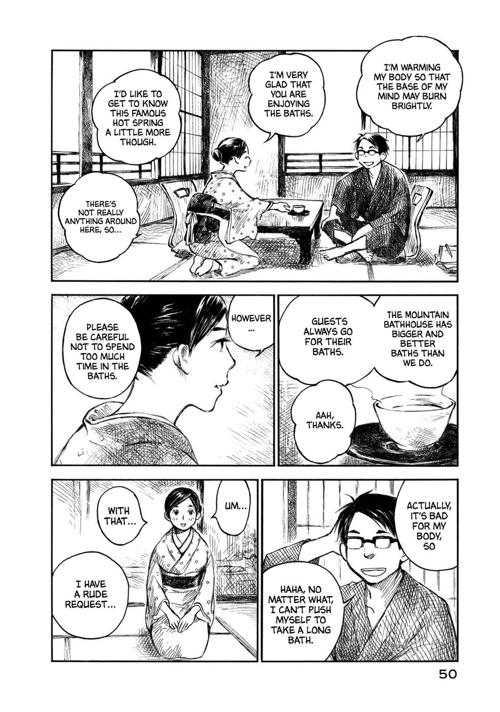 Mushishi: Gaitanshuu Boiling Water 第7页