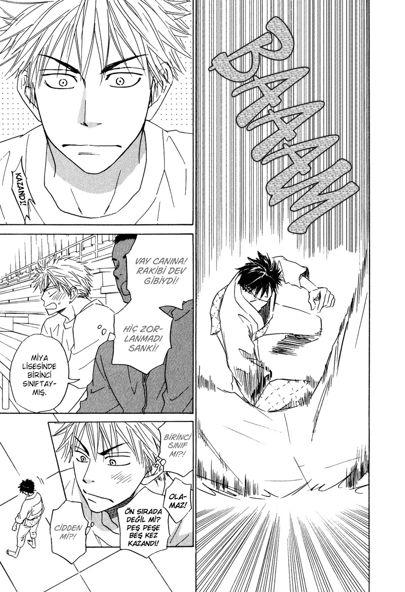 Dash! Vol. 1 Ch. 1 第11页