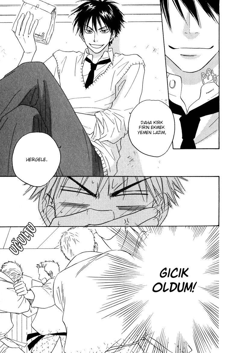 Dash! Vol. 1 Ch. 1 第15页