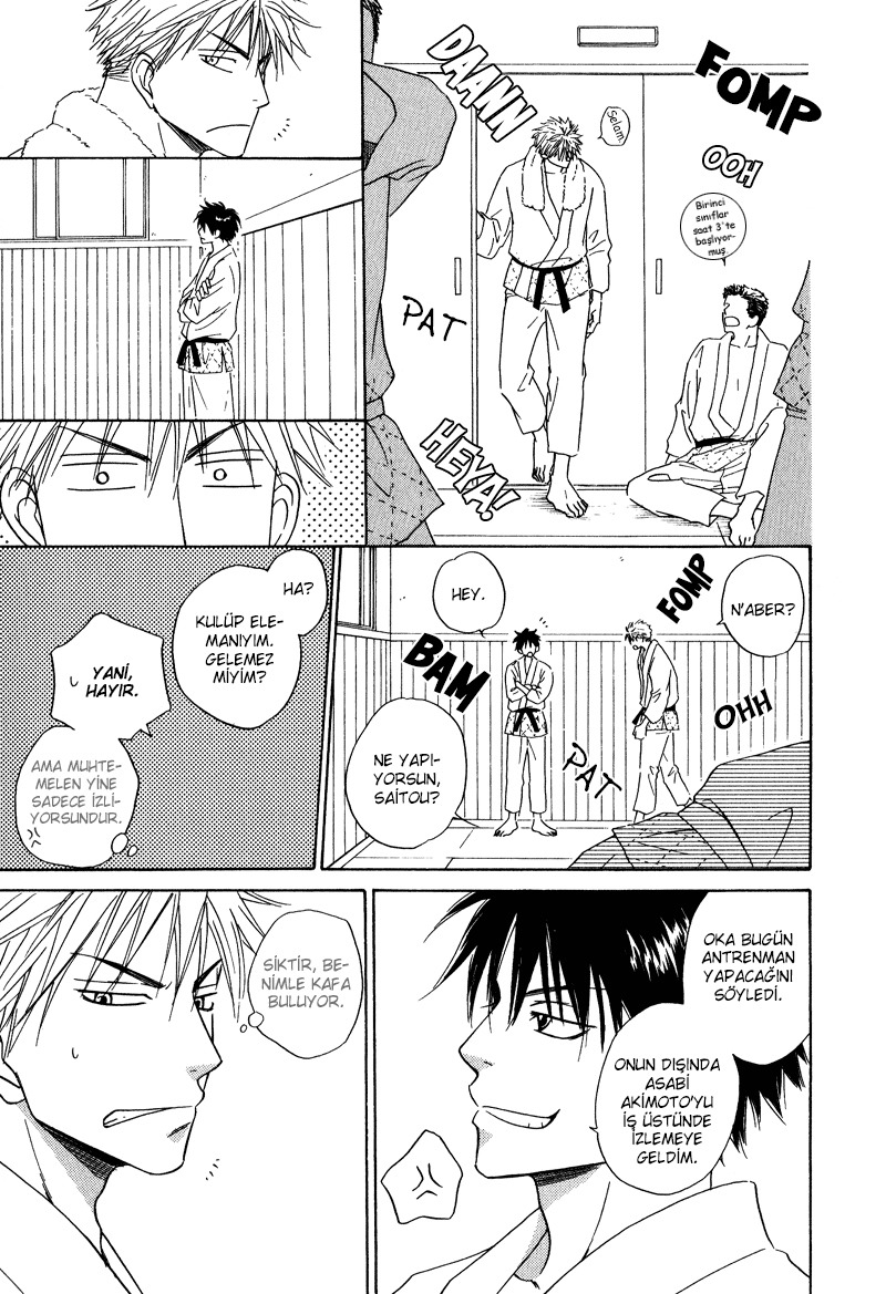 Dash! Vol. 1 Ch. 1 第17页