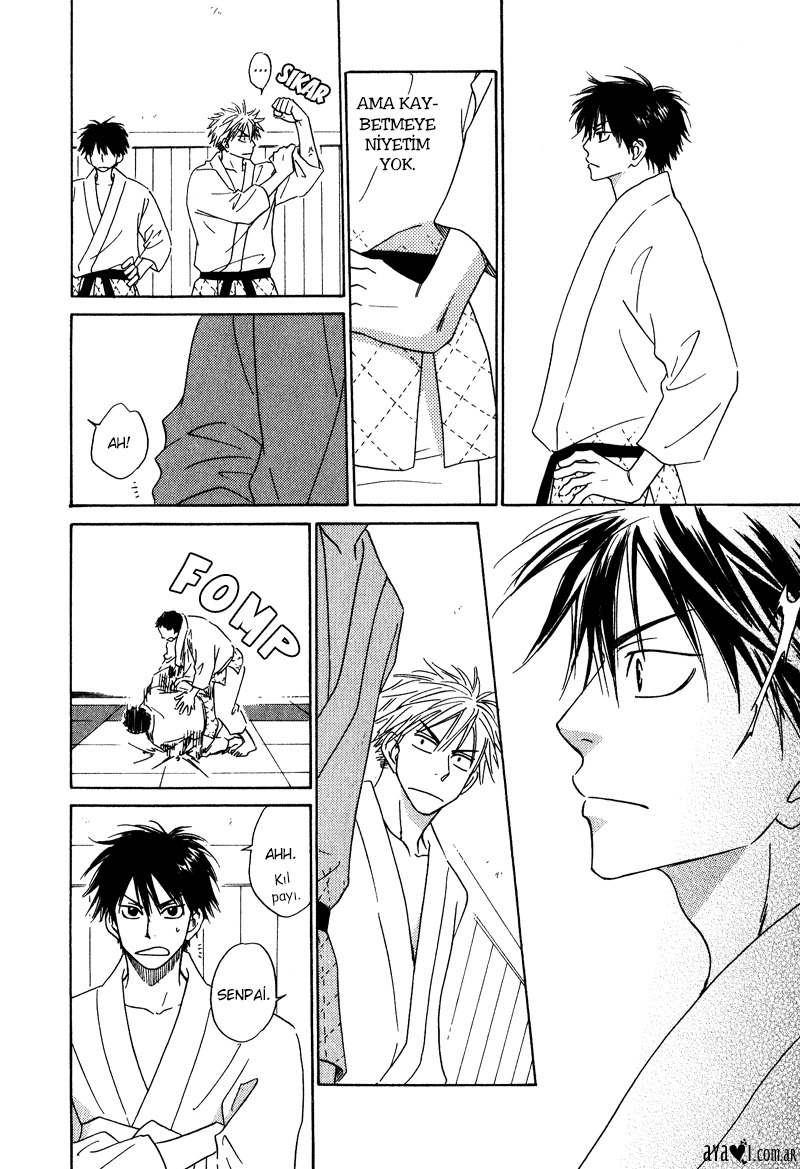 Dash! Vol. 1 Ch. 1 第18页