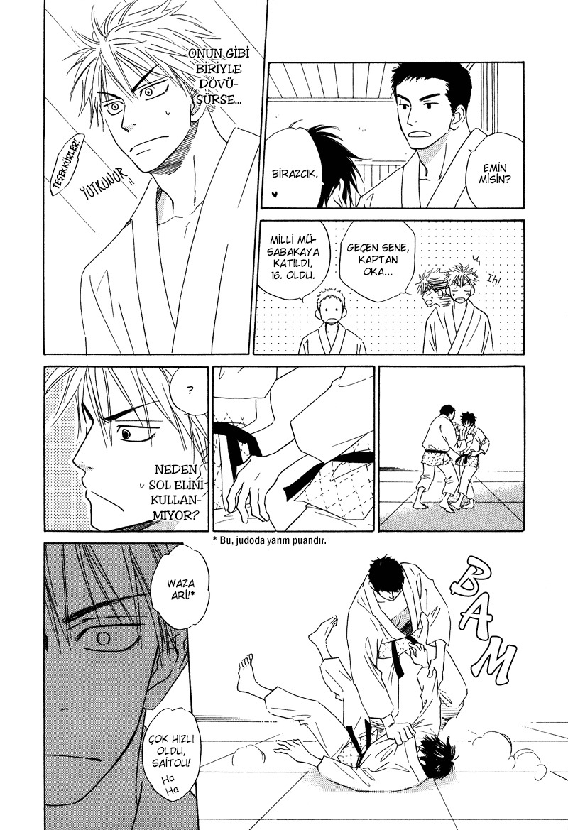 Dash! Vol. 1 Ch. 1 第20页