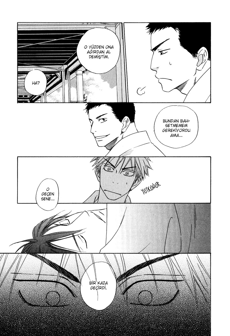 Dash! Vol. 1 Ch. 1 第25页