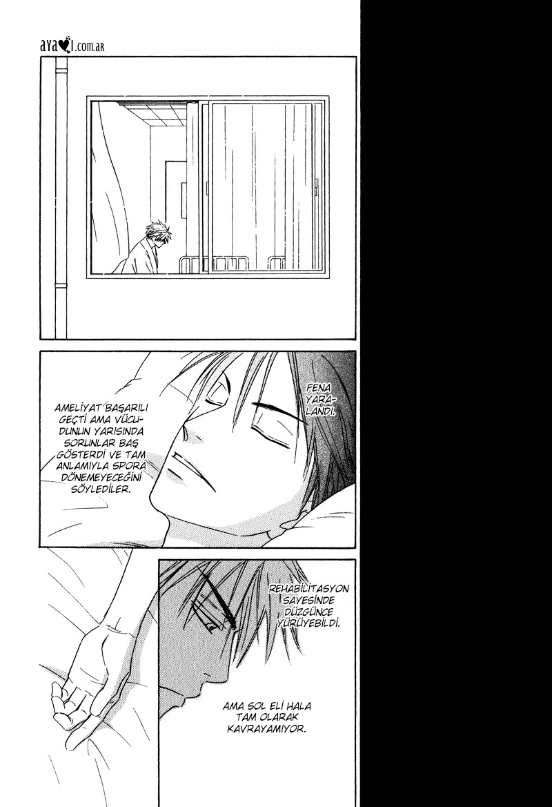 Dash! Vol. 1 Ch. 1 第26页