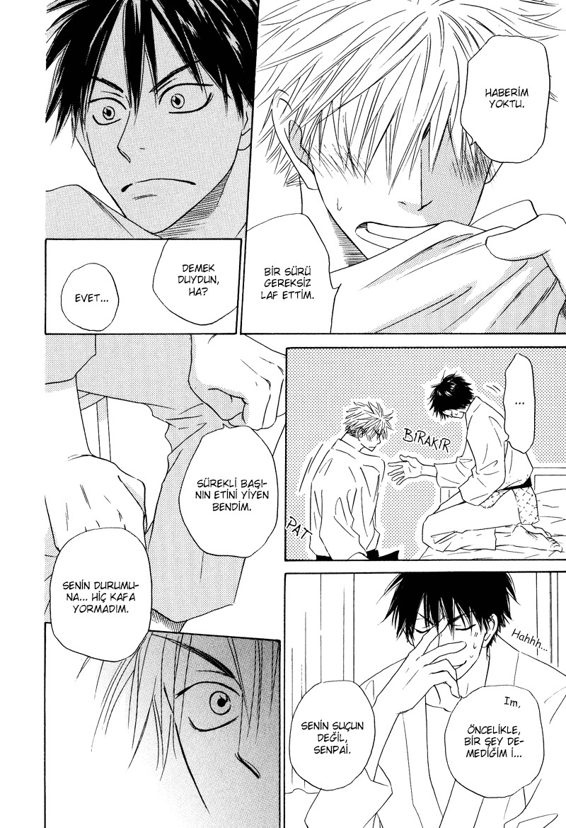 Dash! Vol. 1 Ch. 1 第28页
