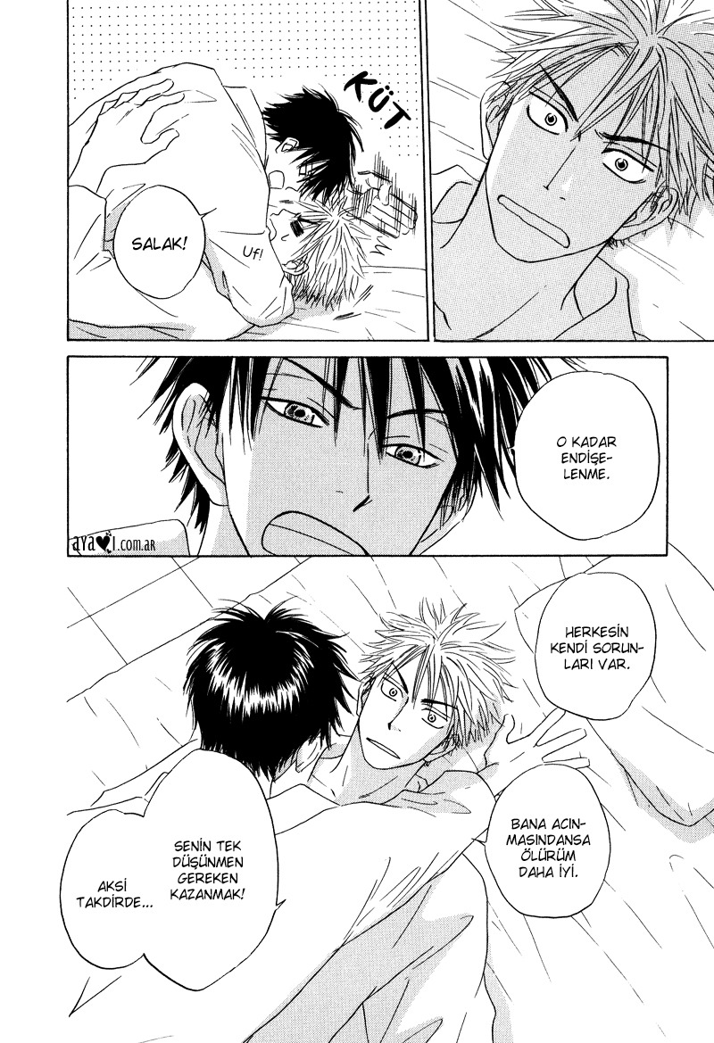 Dash! Vol. 1 Ch. 1 第30页