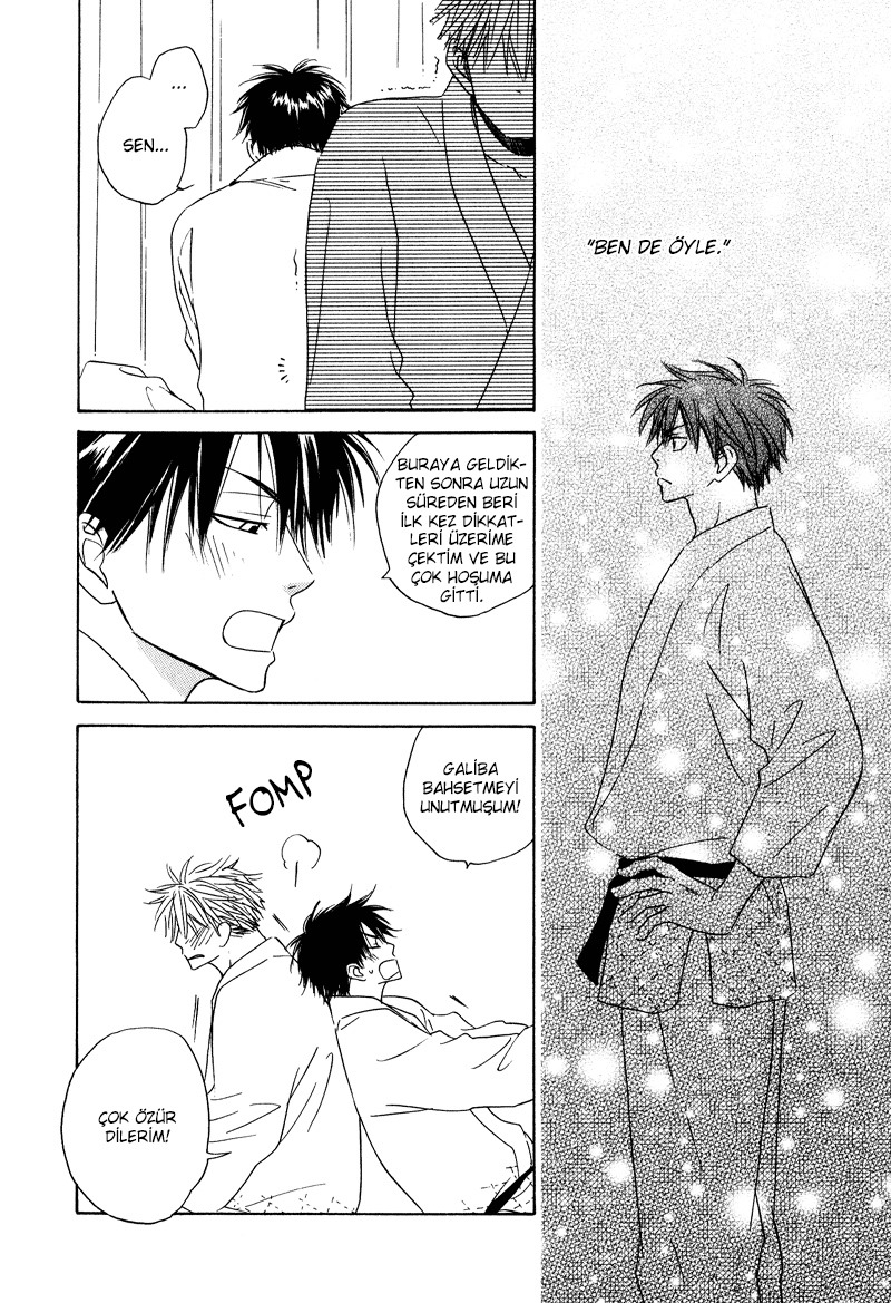 Dash! Vol. 1 Ch. 1 第32页