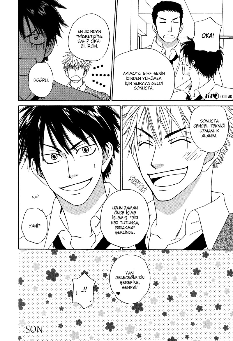 Dash! Vol. 1 Ch. 1 第38页