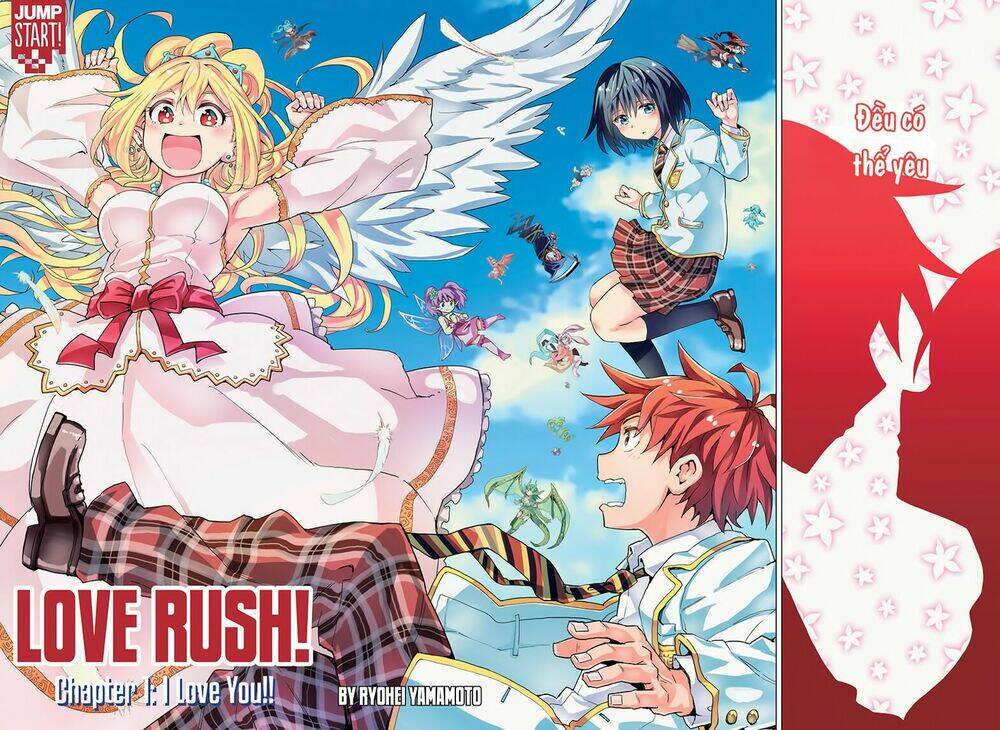 Love Rush! 第5页