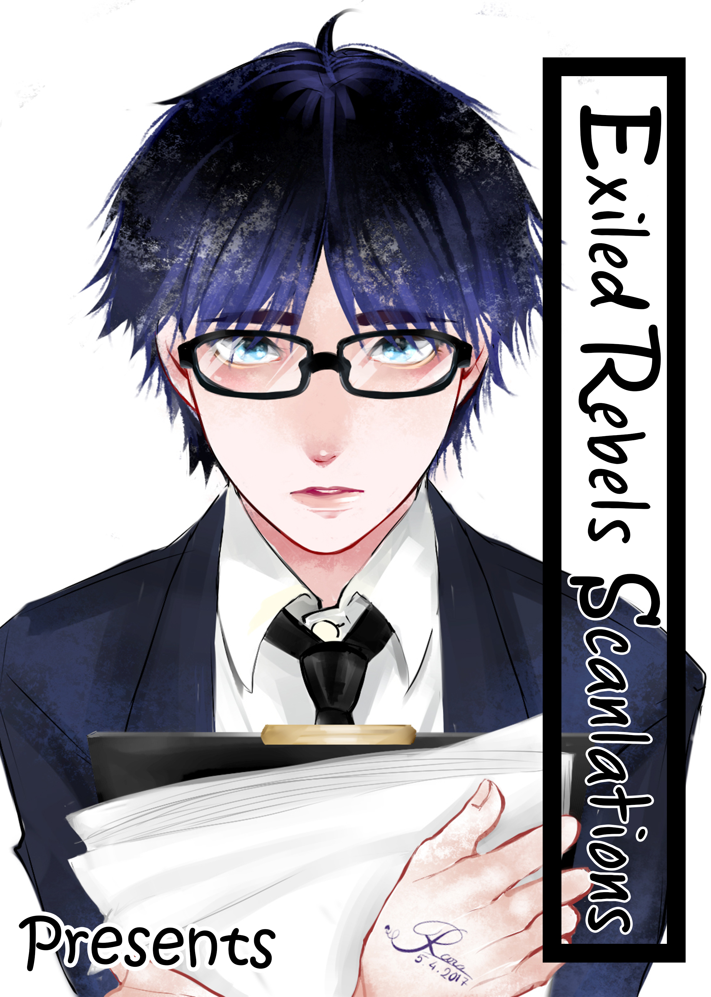S+ Rush!! Vol. 1 Ch. 2 第1页