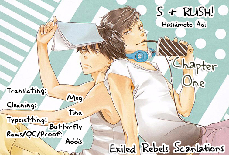 S+ Rush!! Vol. 1 Ch. 2 第2页