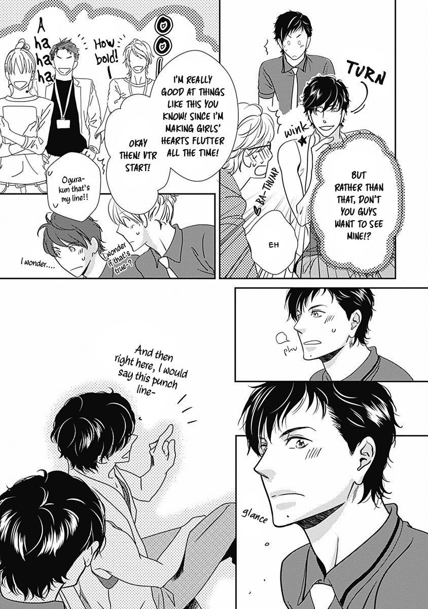S+ Rush!! Vol. 1 Ch. 2 第29页