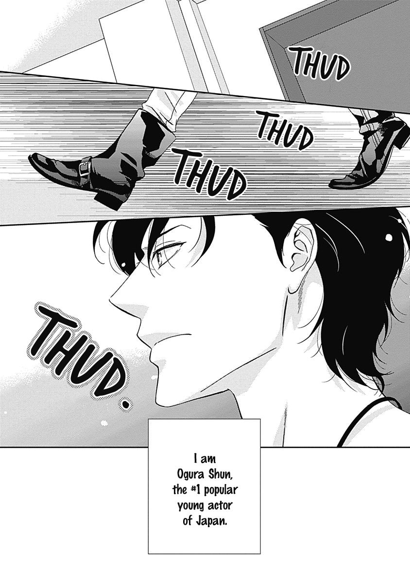 S+ Rush!! Vol. 1 Ch. 2 第4页