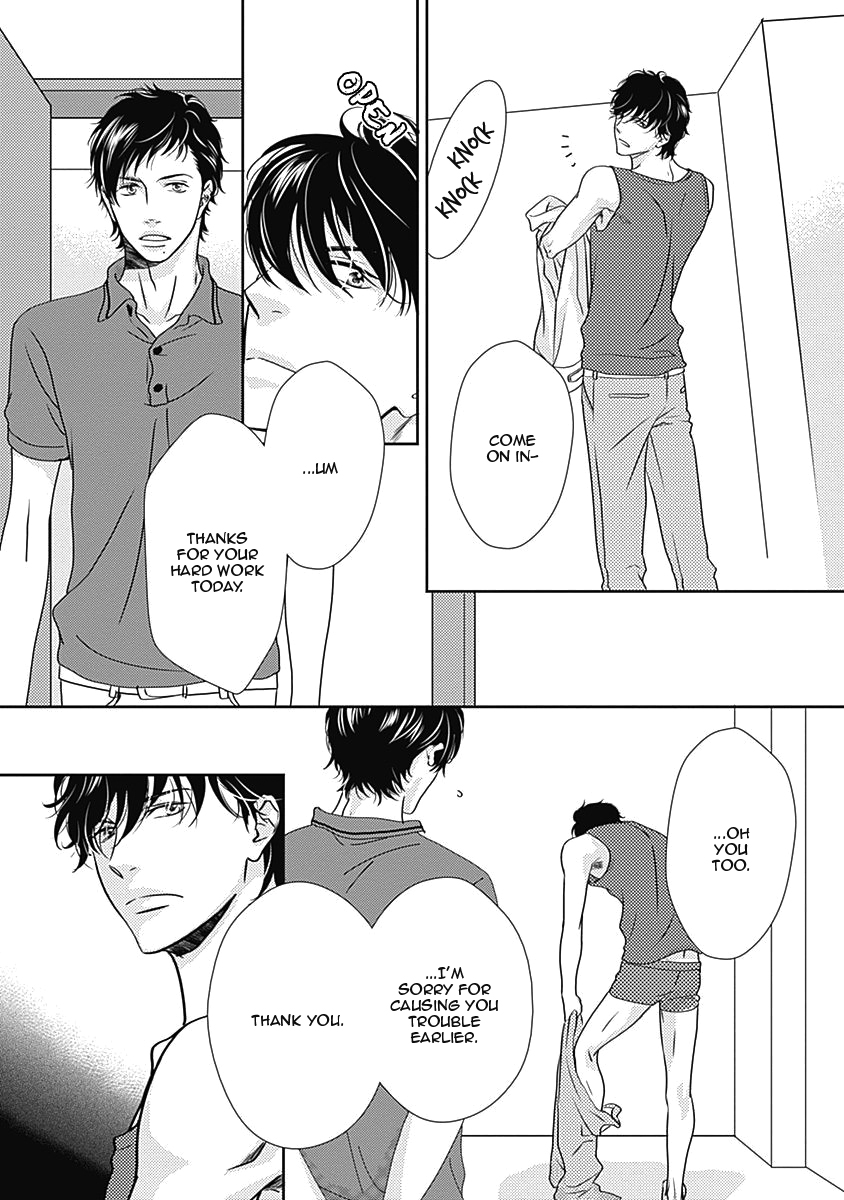 S+ Rush!! Vol. 1 Ch. 2 第31页