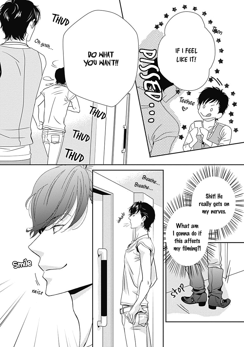 S+ Rush!! Vol. 1 Ch. 2 第9页