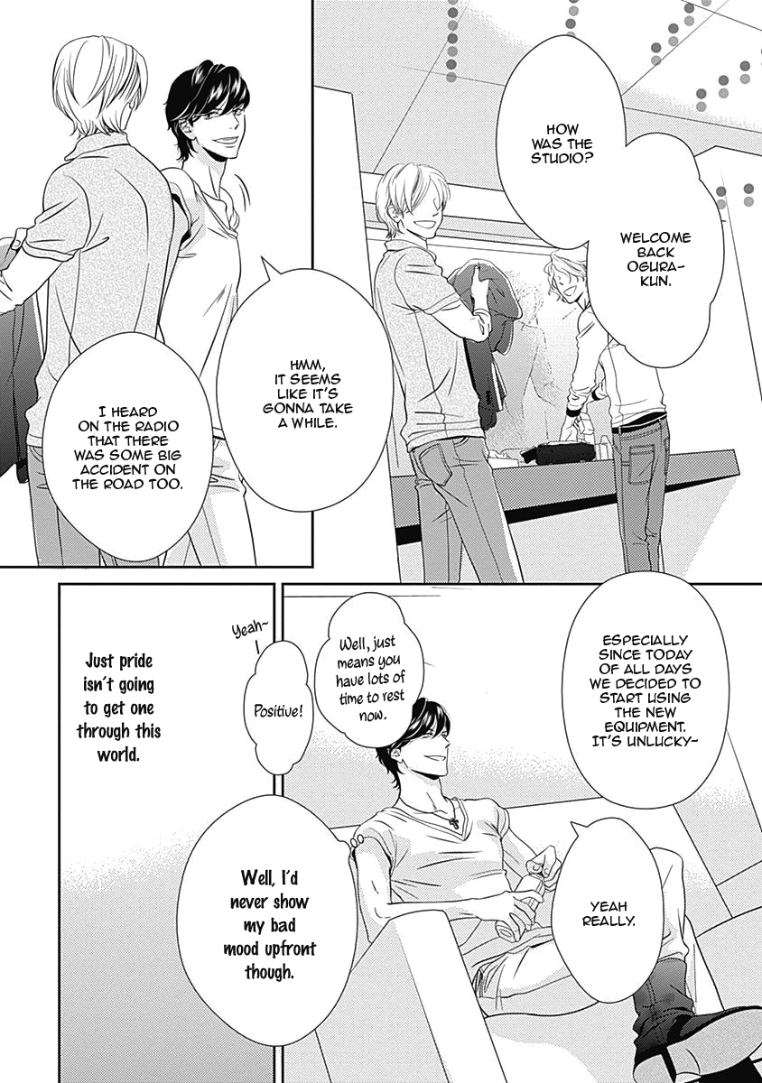 S+ Rush!! Vol. 1 Ch. 2 第10页