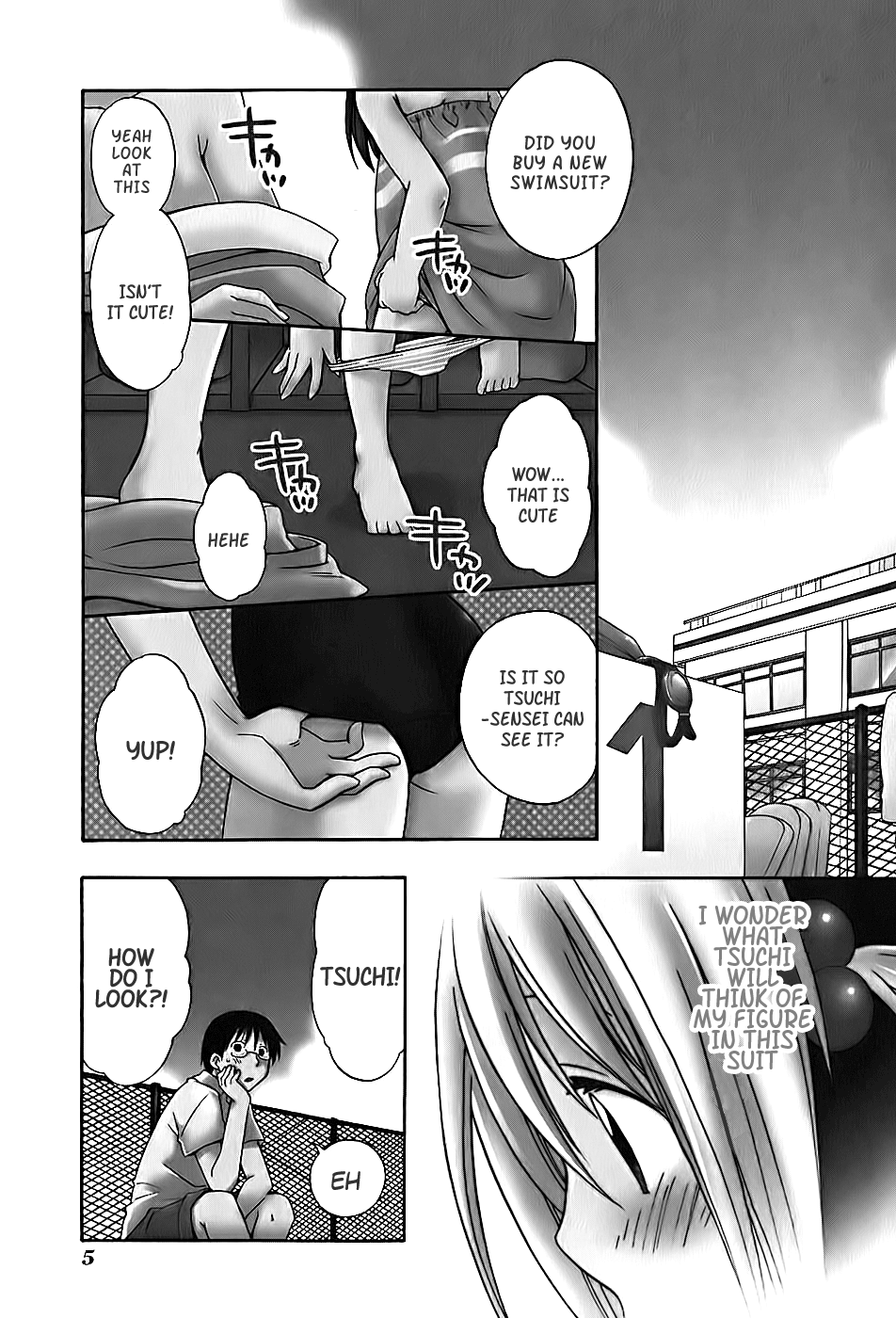 Hanamaru Kindergarten 第6页