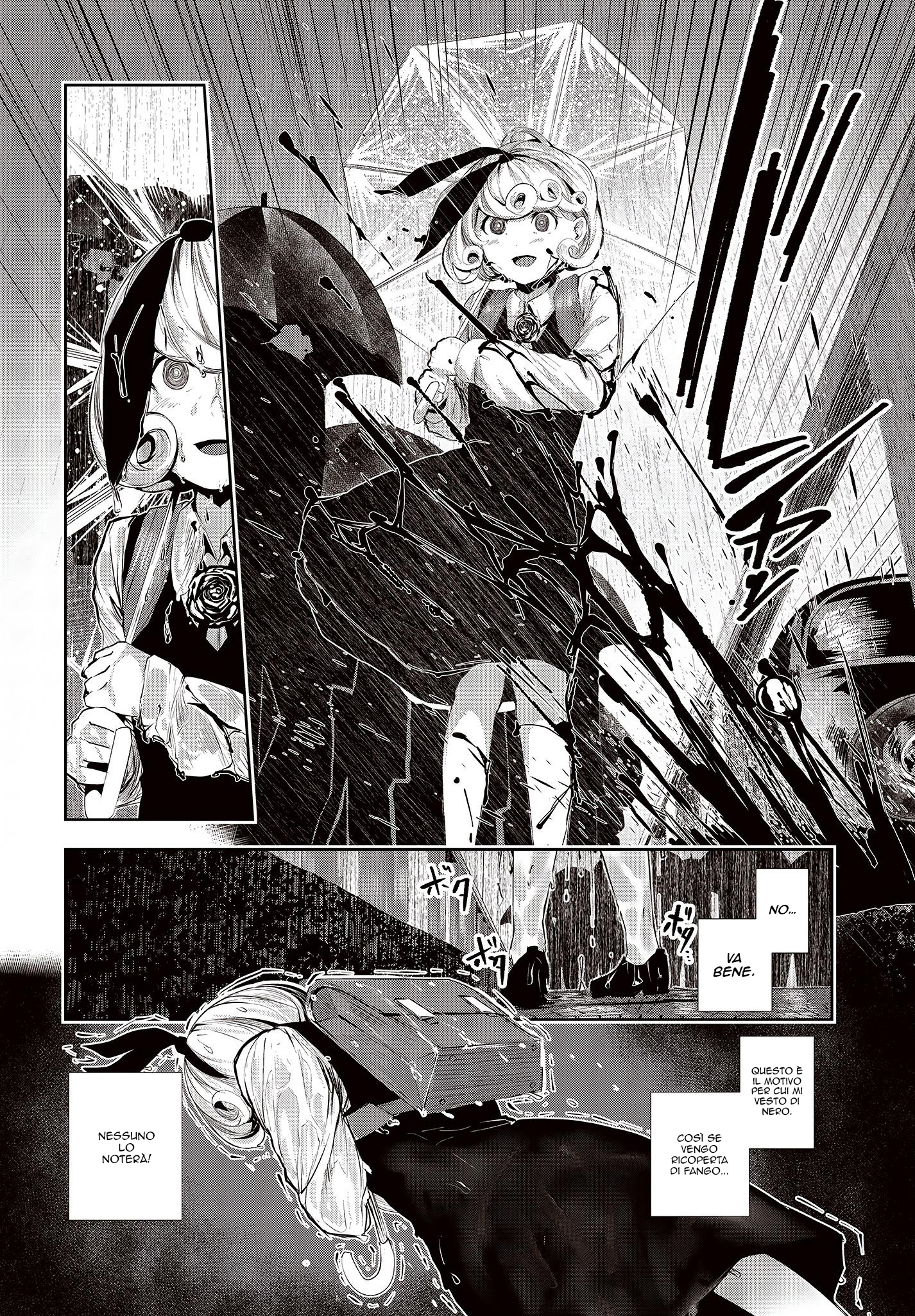 Coffee Moon Io sono 第13页