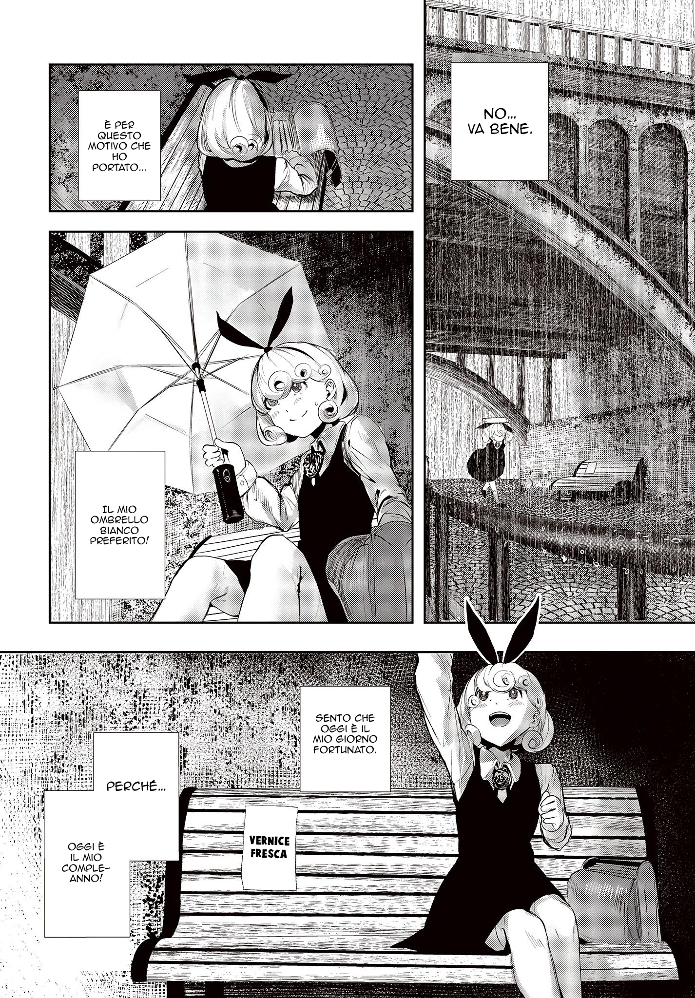 Coffee Moon Io sono 第15页
