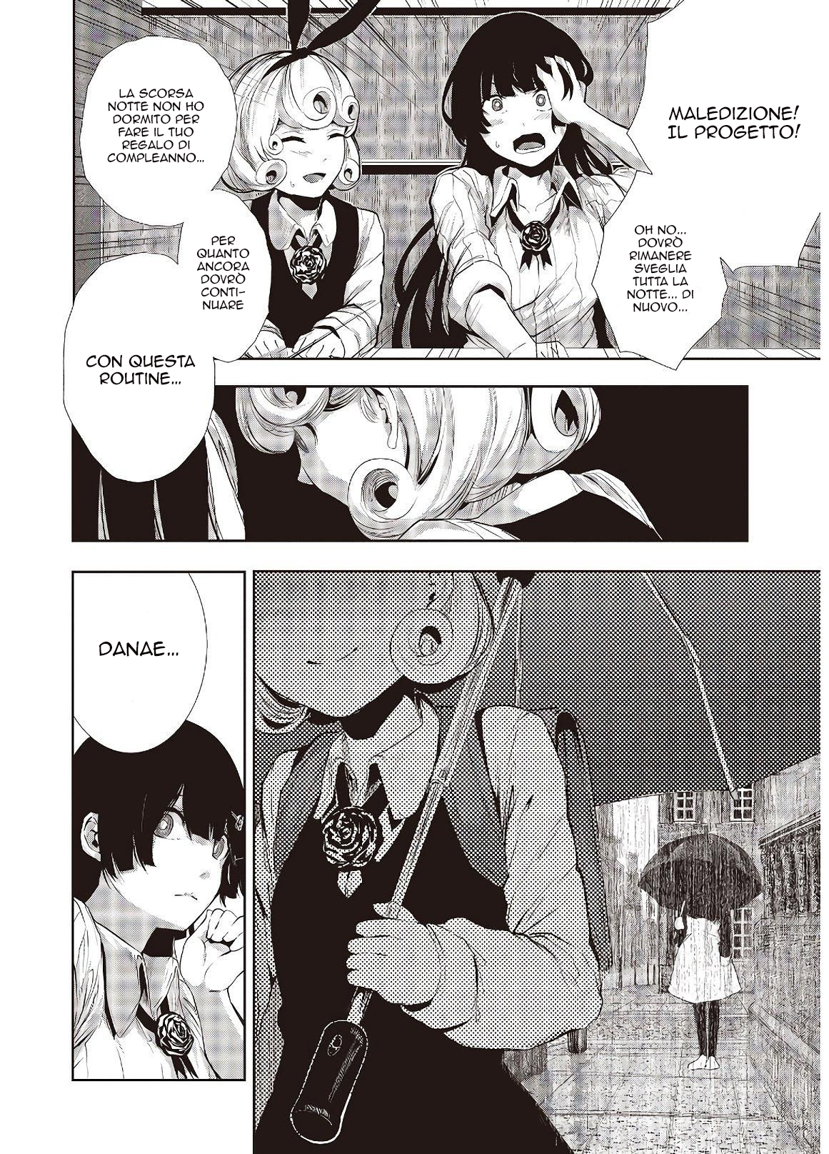Coffee Moon Io sono 第21页