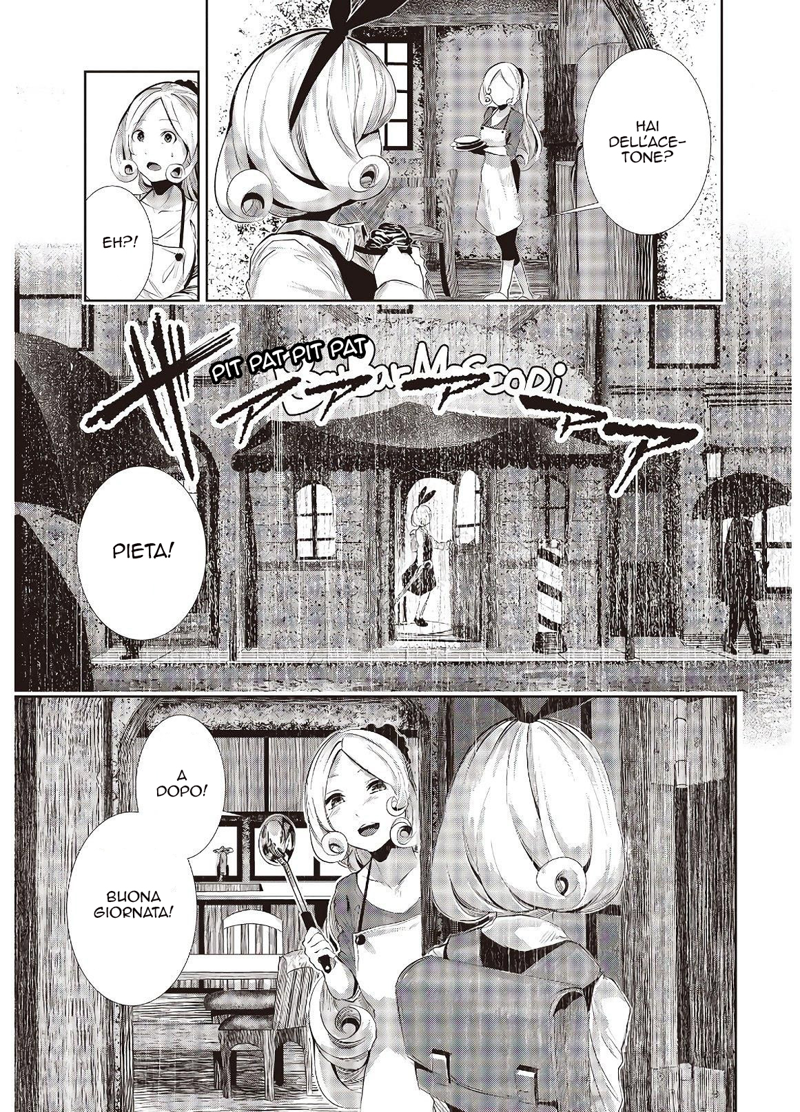 Coffee Moon Io sono 第30页