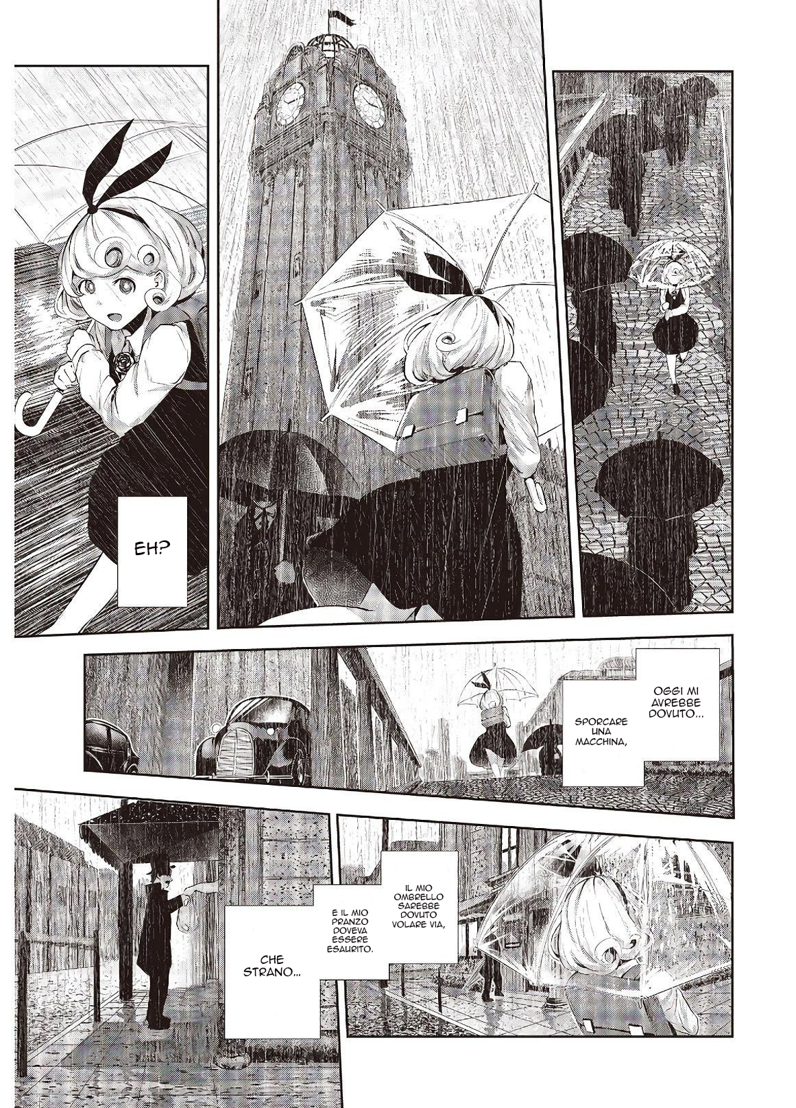 Coffee Moon Io sono 第32页