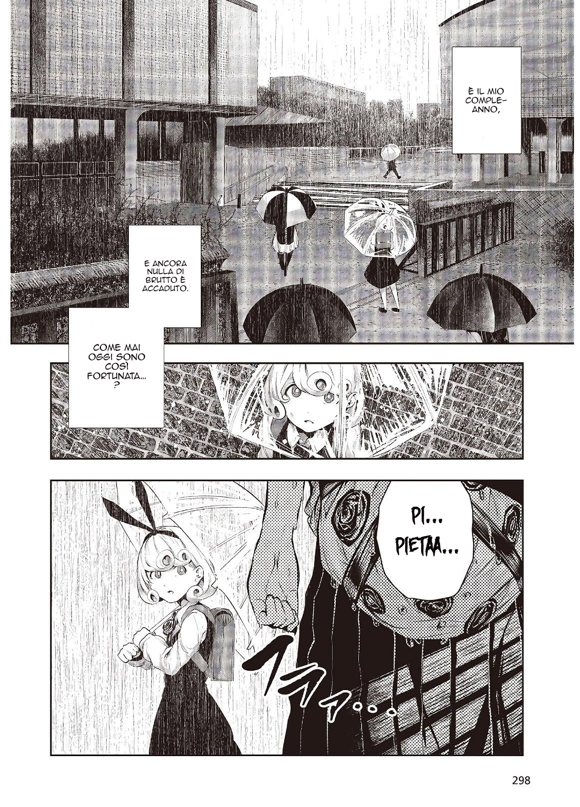 Coffee Moon Io sono 第33页