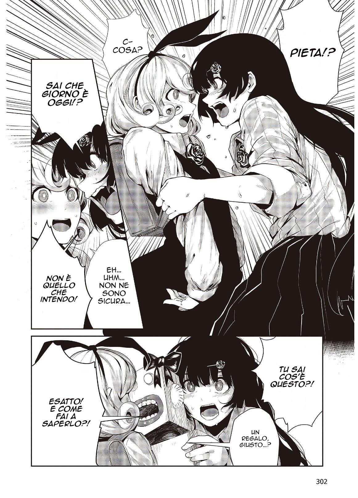 Coffee Moon Io sono 第37页