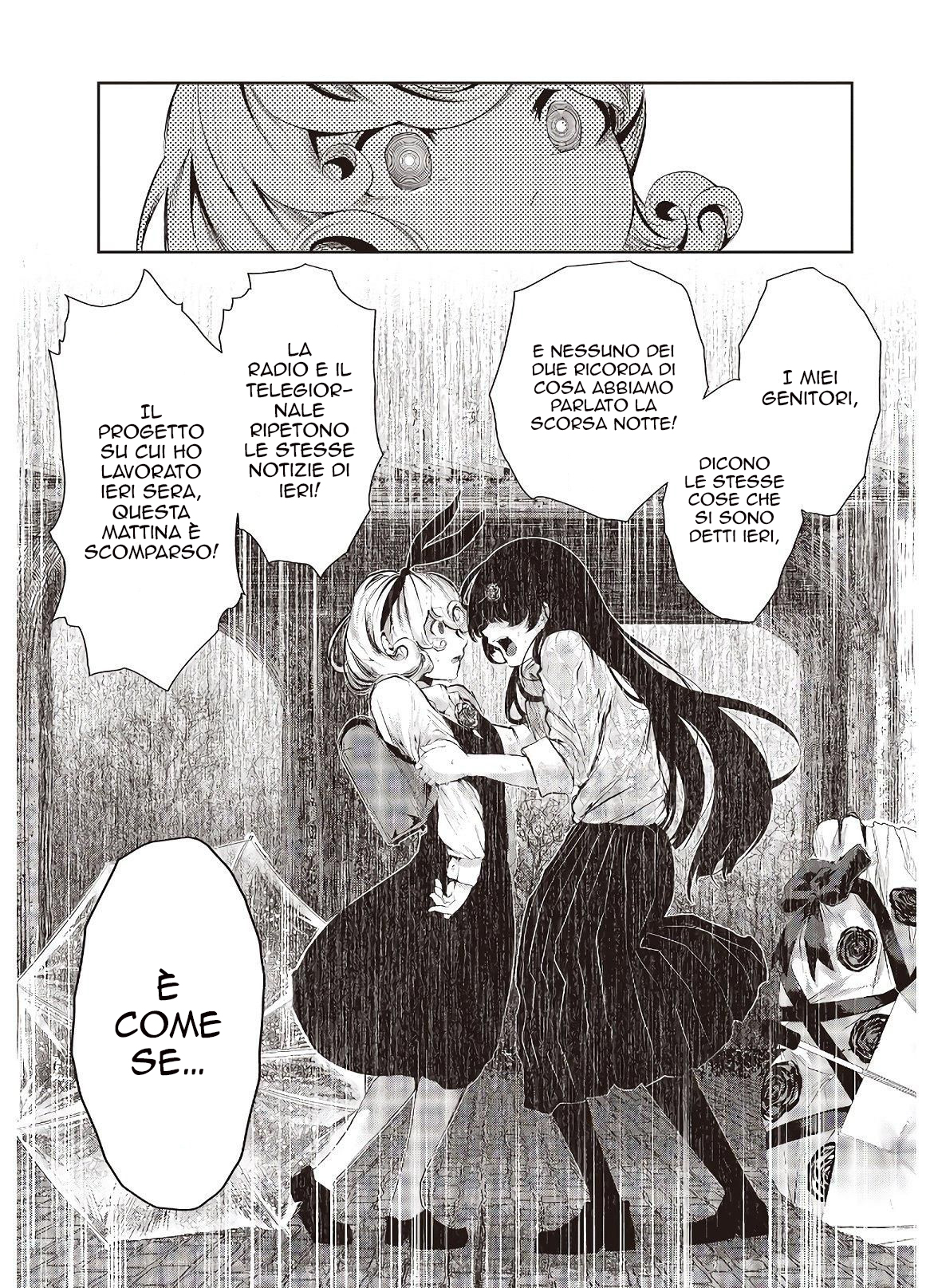Coffee Moon Io sono 第38页
