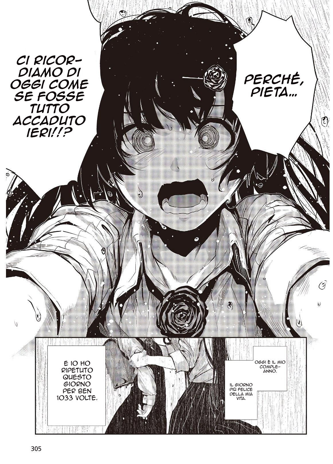 Coffee Moon Io sono 第40页
