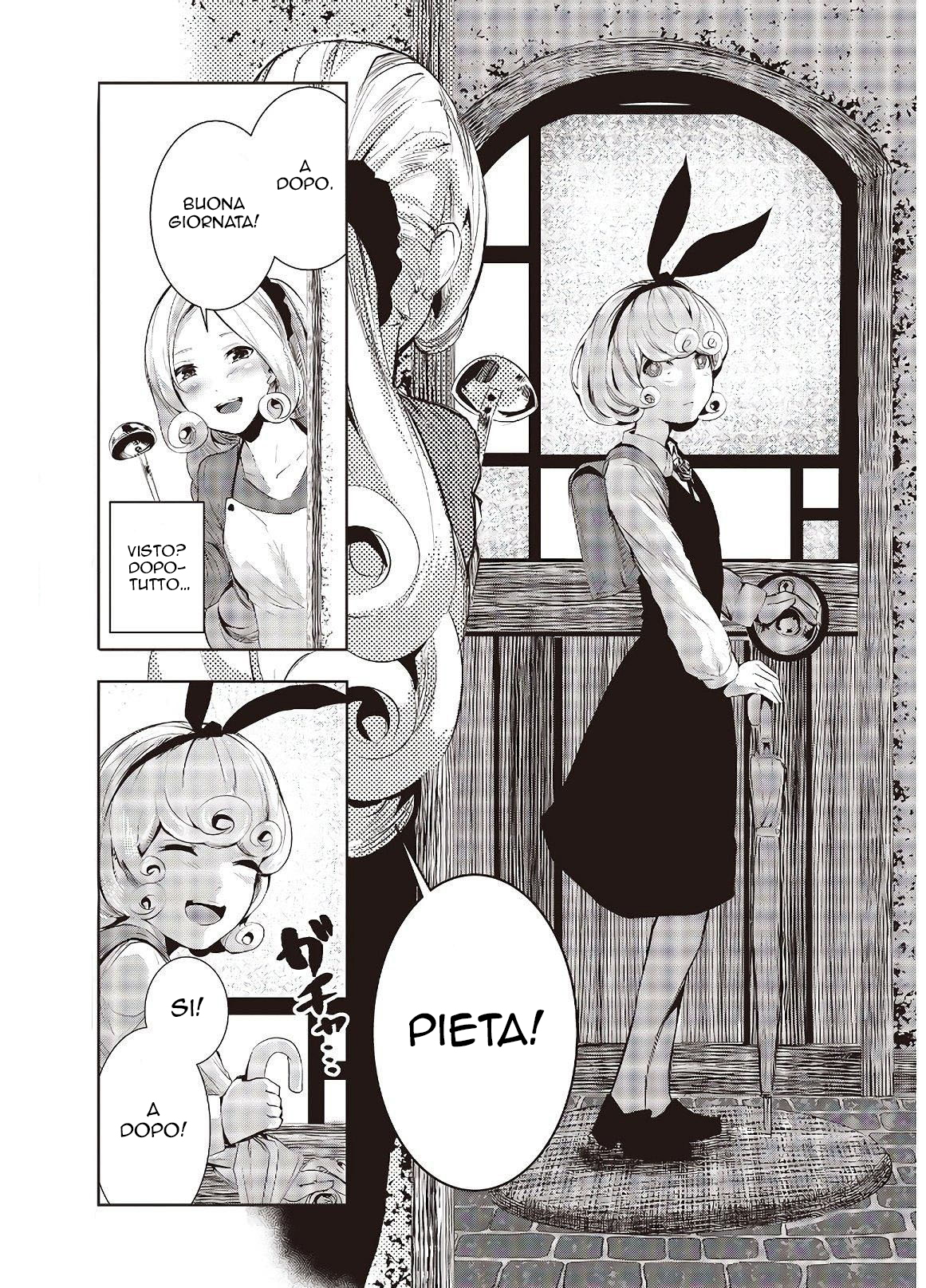 Coffee Moon Io sono 第7页
