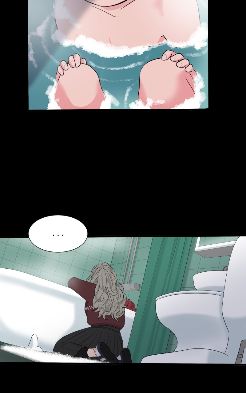 Uriah Vol. 1 Ch. 4 第6页