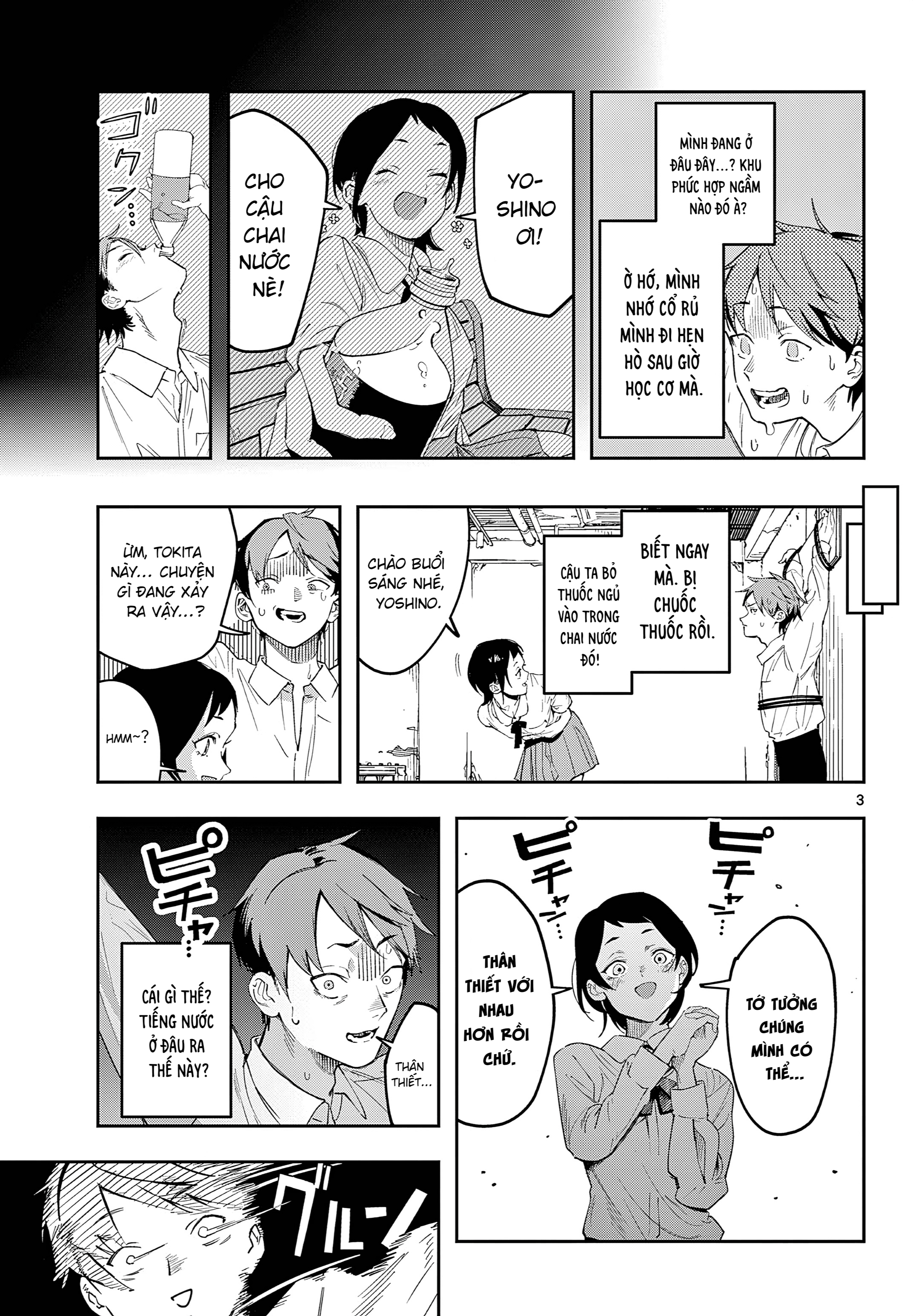 Youth Torture Romantic ☆ Tokita Oneshot 第3页