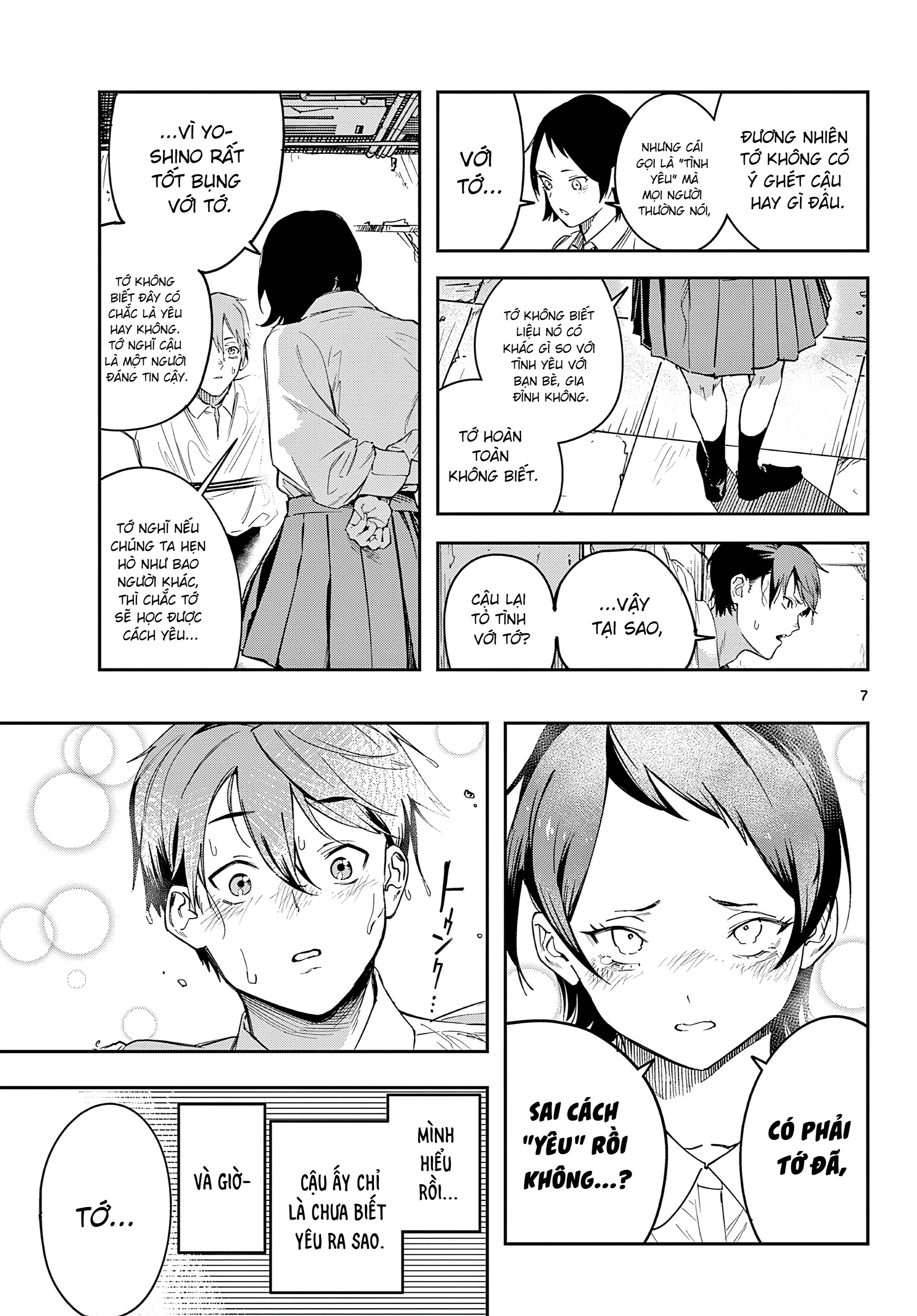 Youth Torture Romantic ☆ Tokita Oneshot 第7页