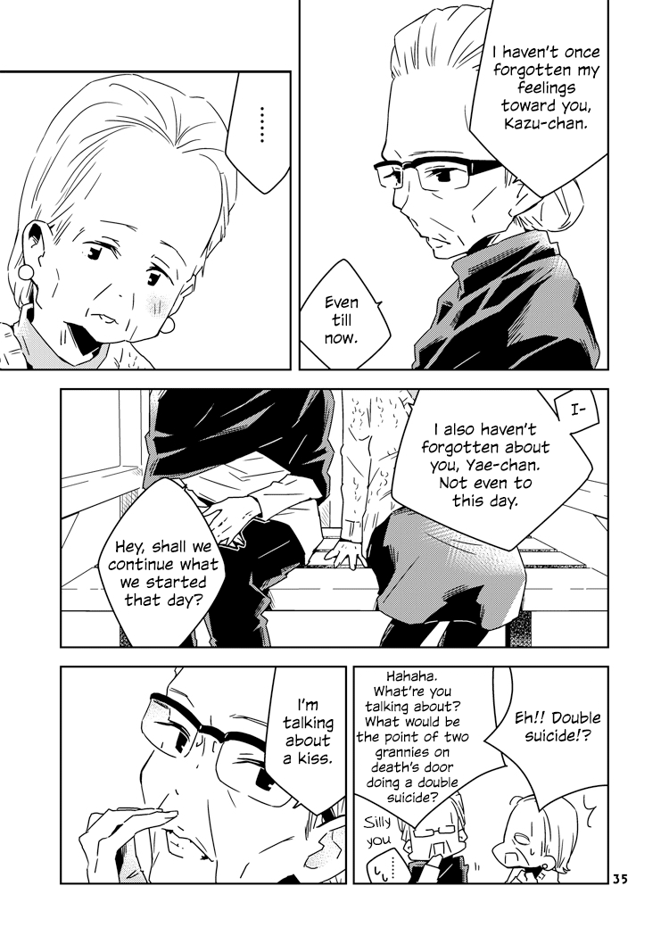 The Girl's Love Affairs Ch. 3 第5页