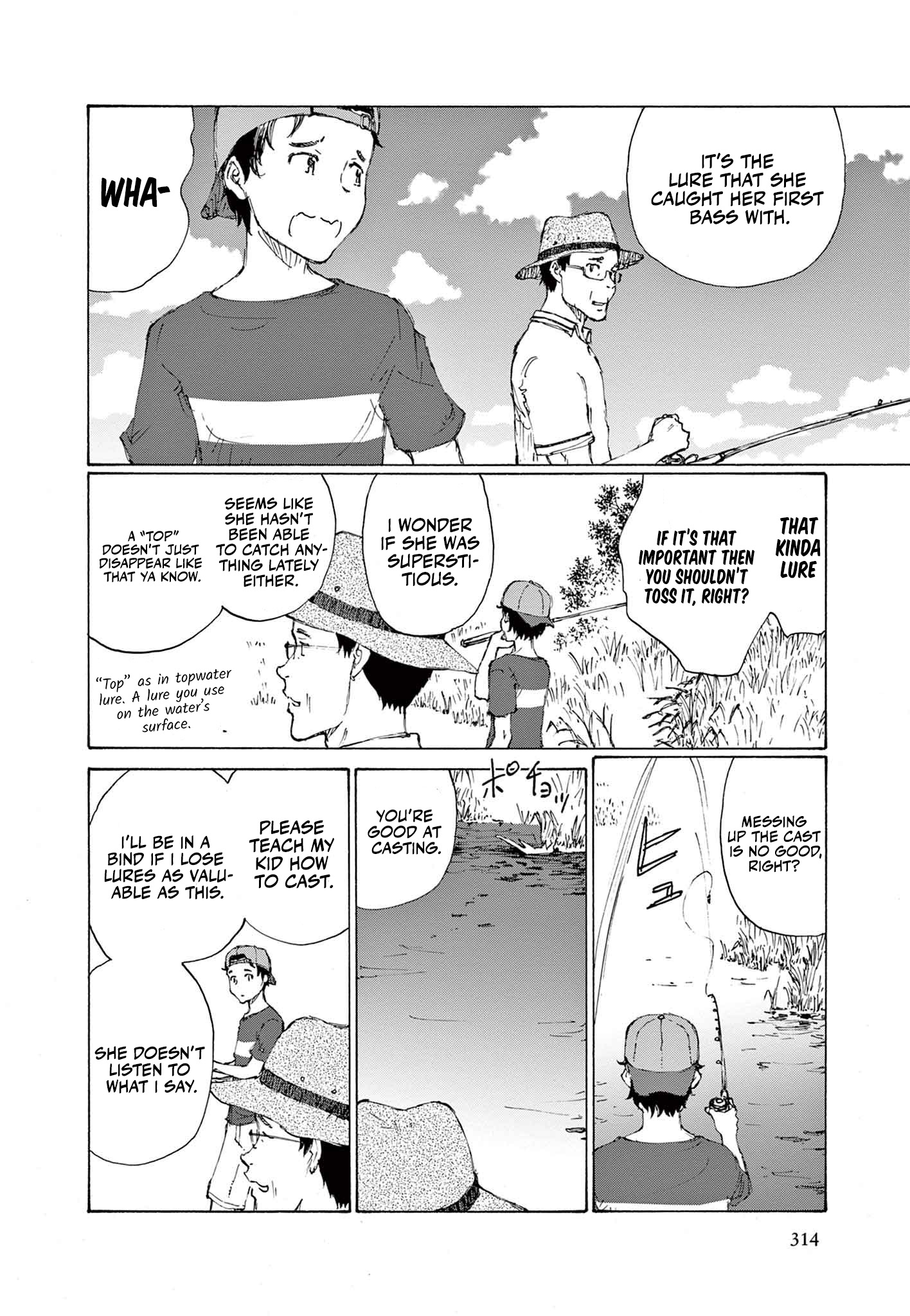 If You Want to Catch a Bass Oneshot 第14页