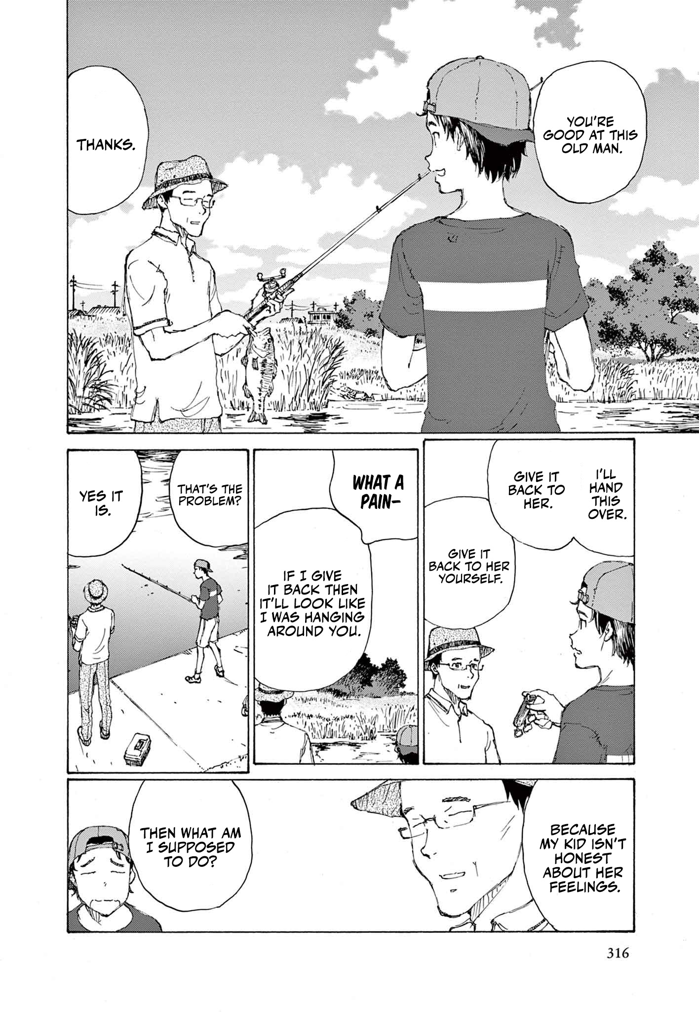 If You Want to Catch a Bass Oneshot 第16页