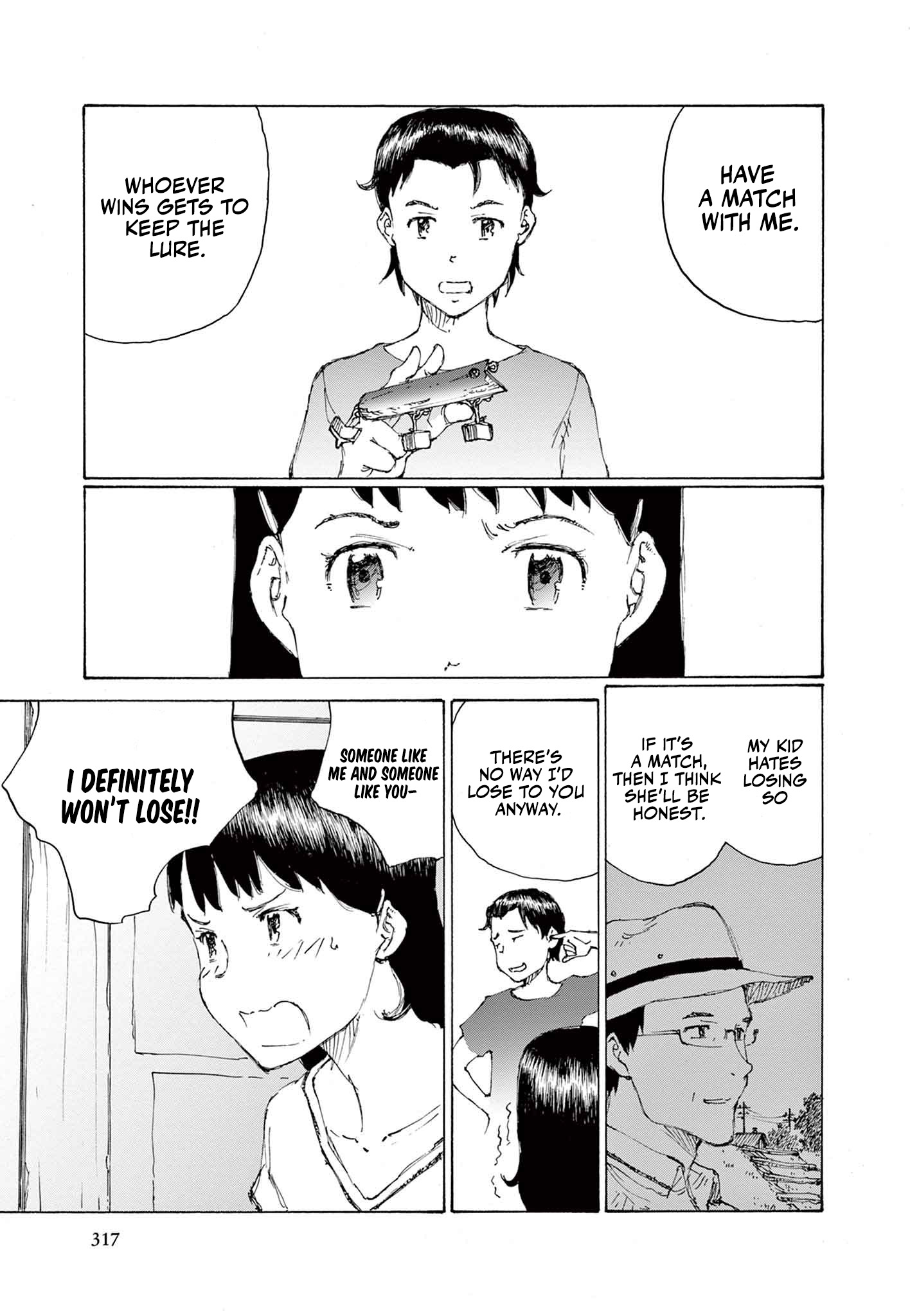 If You Want to Catch a Bass Oneshot 第17页