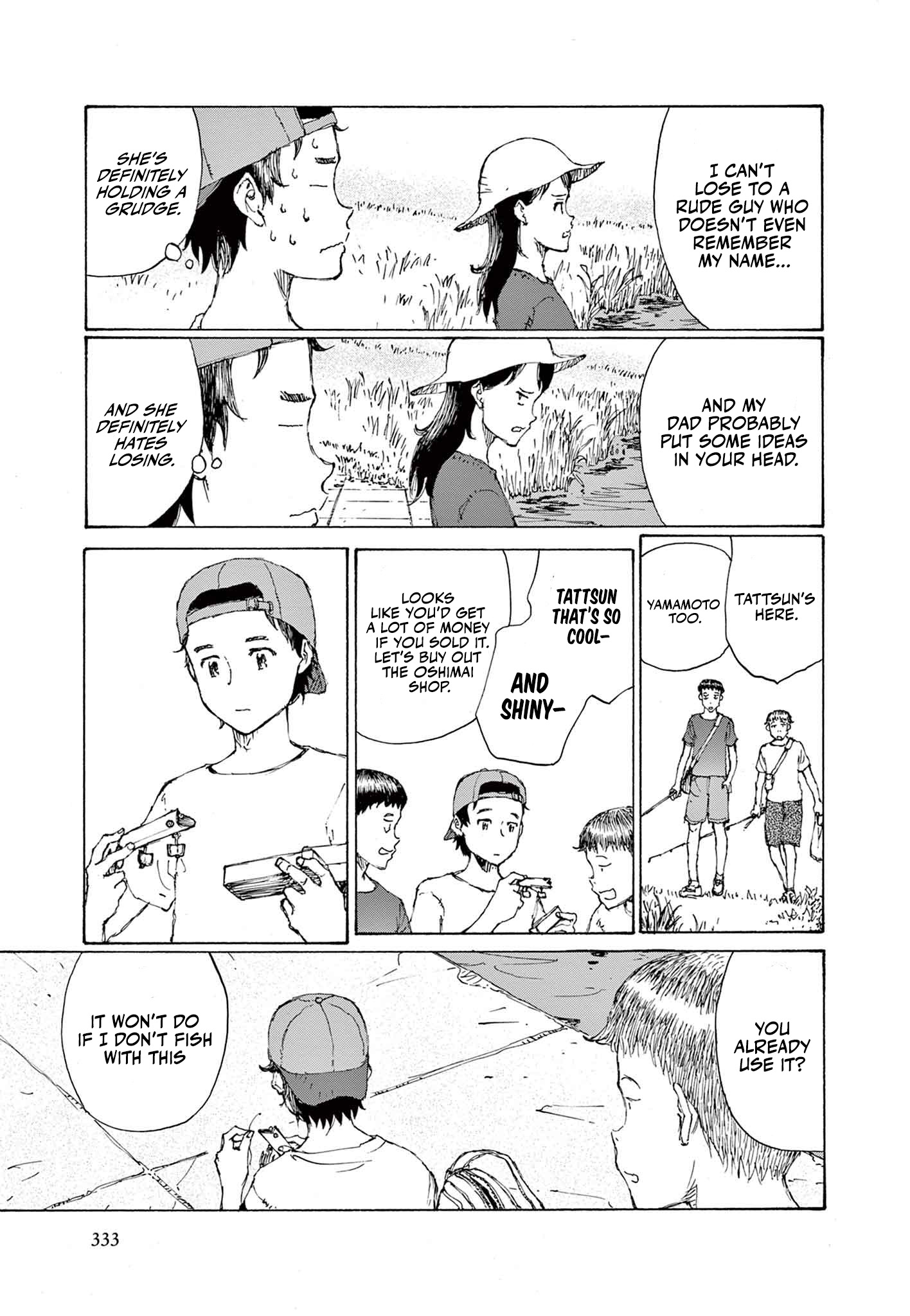 If You Want to Catch a Bass Oneshot 第33页