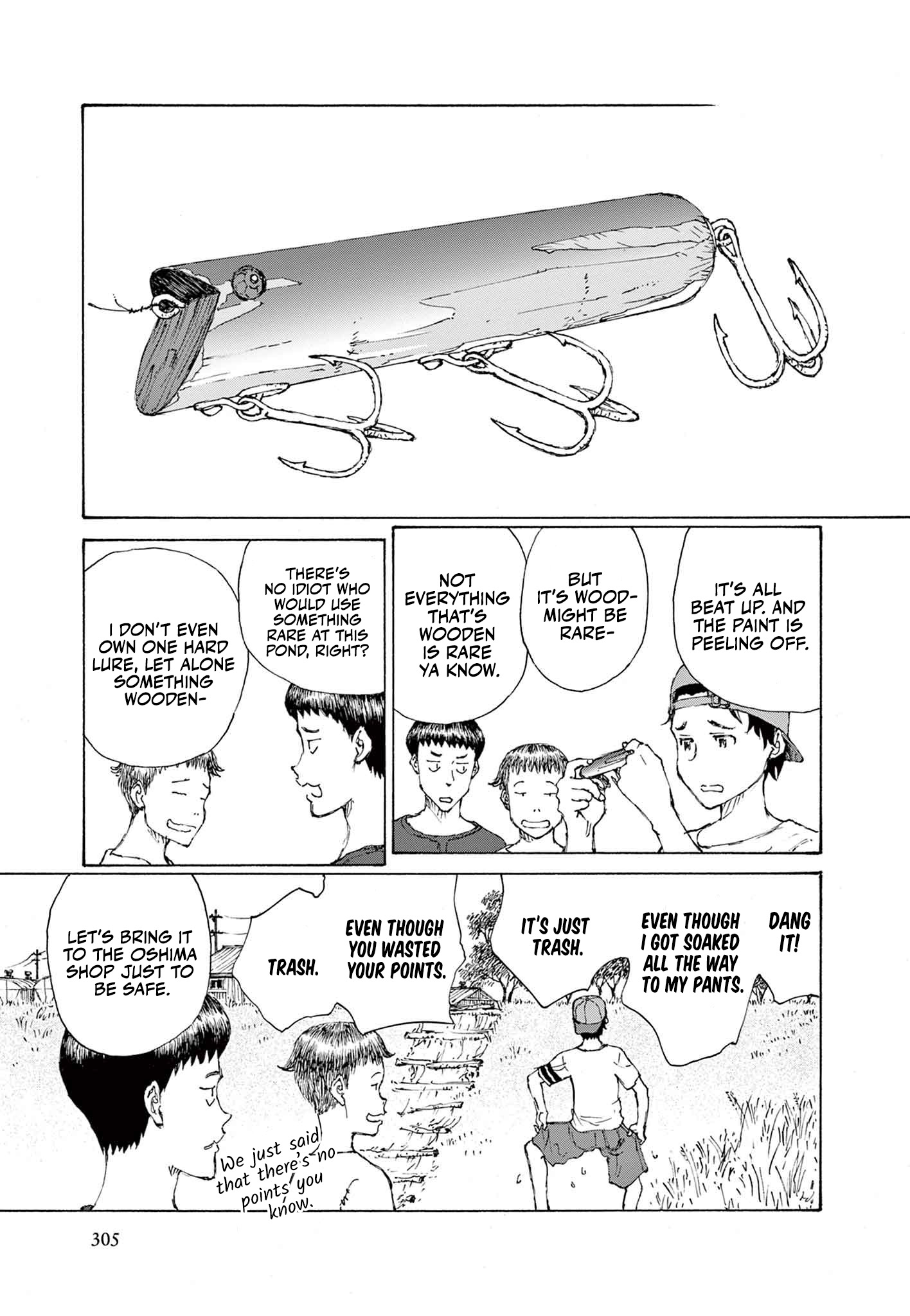 If You Want to Catch a Bass 第5页