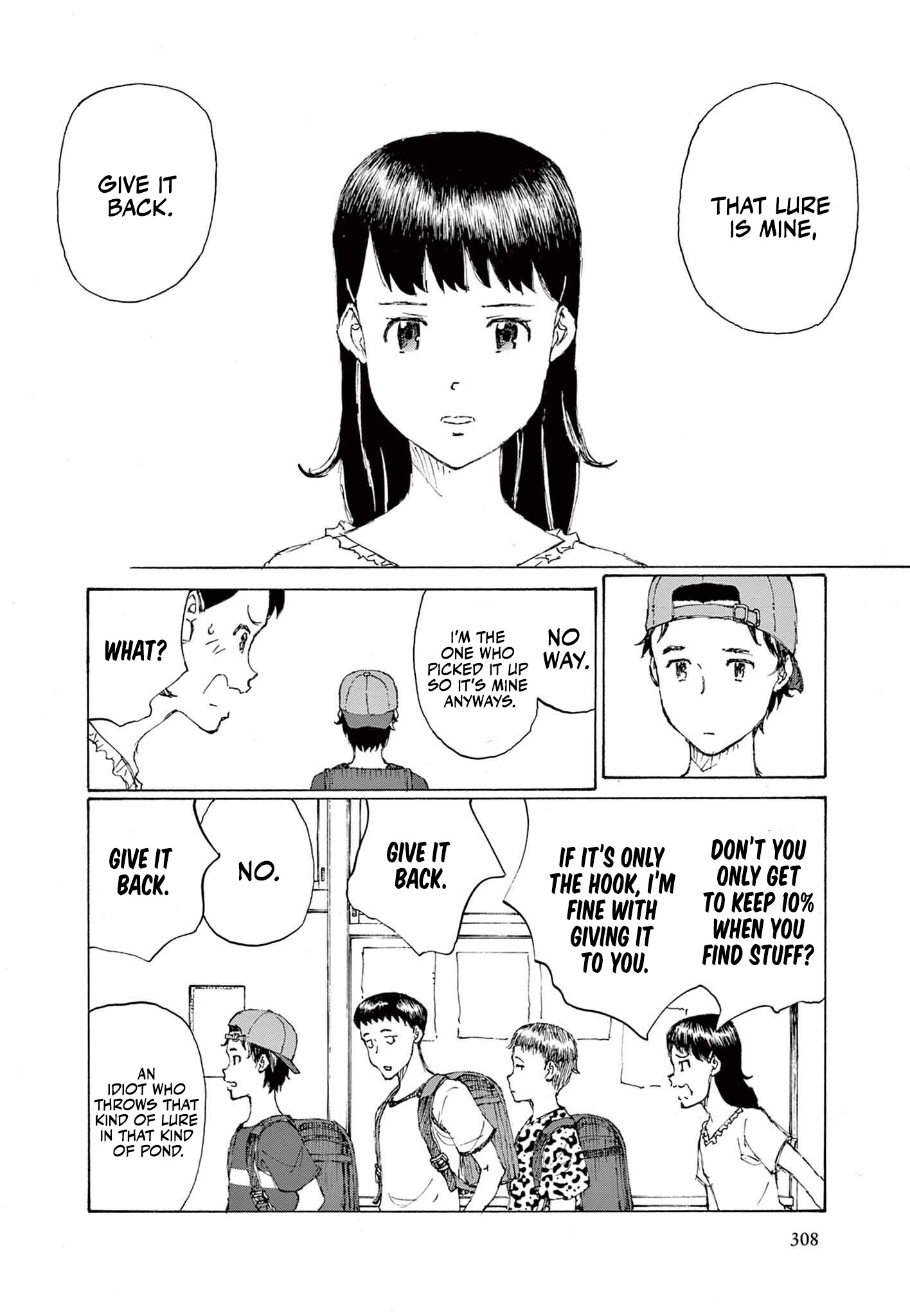 If You Want to Catch a Bass 第8页