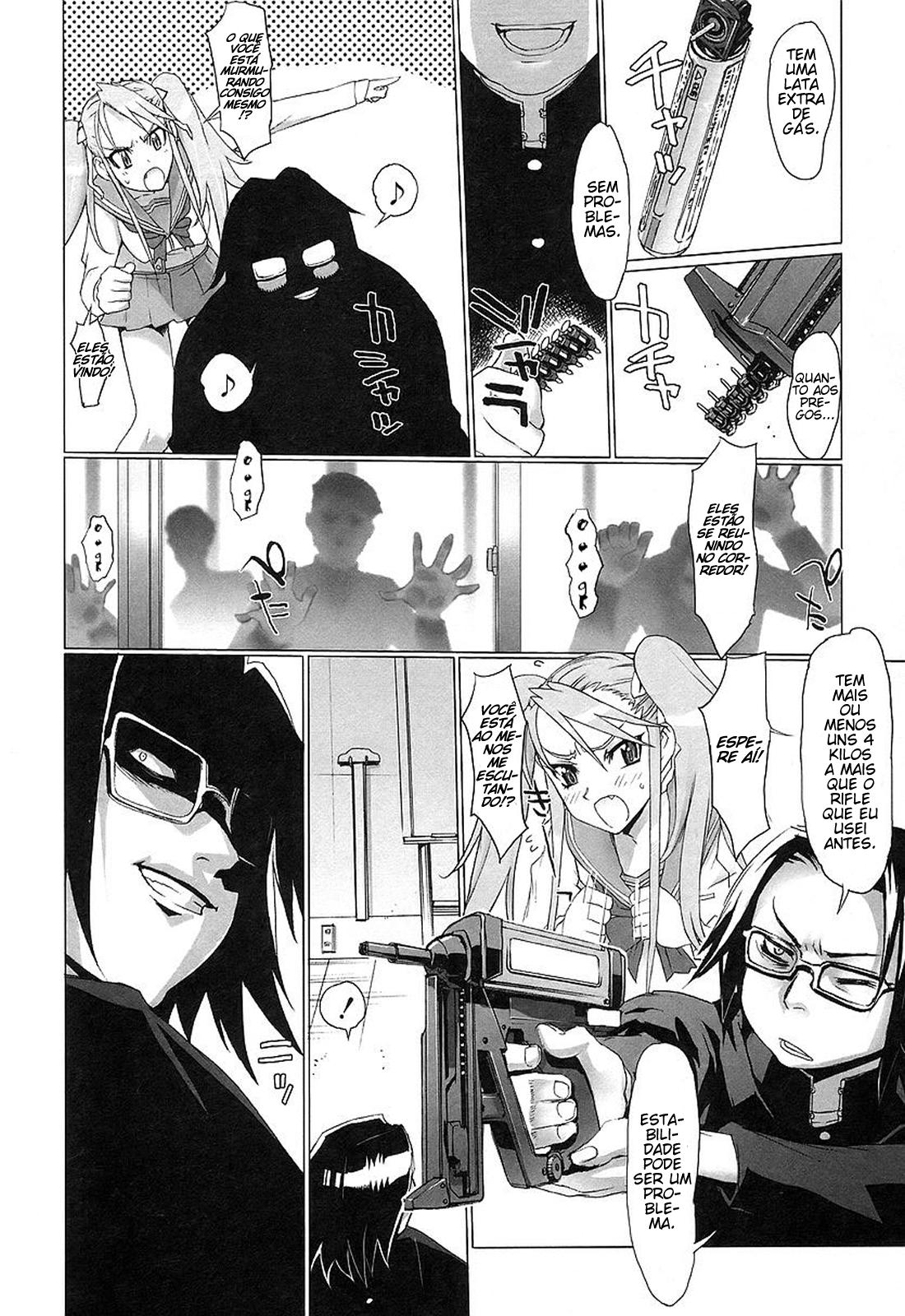 Highschool of the Dead Vol. 1 Ch. 2 第11页