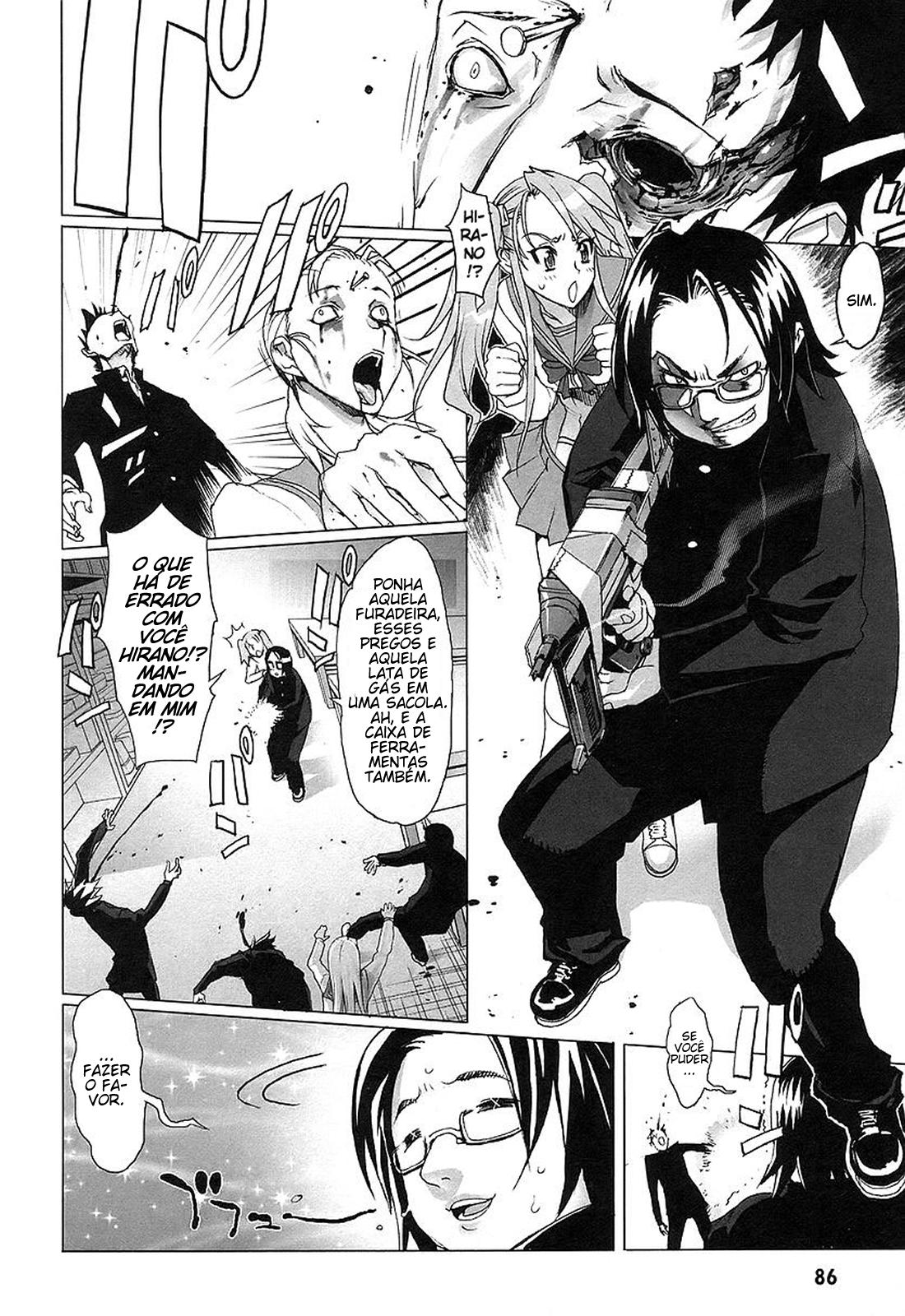 Highschool of the Dead Vol. 1 Ch. 2 第13页